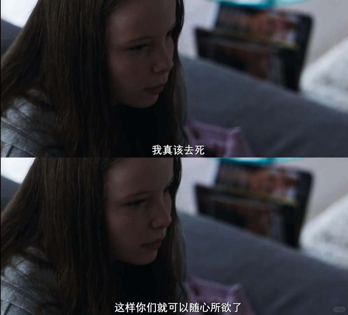 德国剧情片《玛丽埃尔都知道》深度解读：孩子拥有全知视角的家庭伦理震荡 - ACGFav