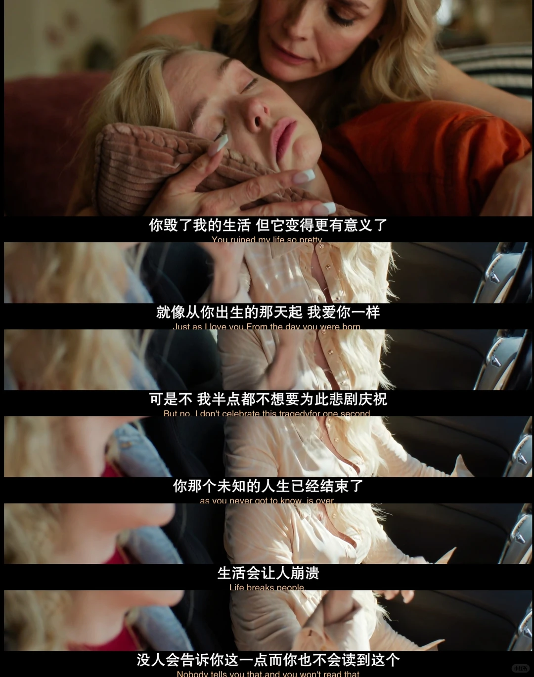 玛戈没钱了开播：范宁主演大尺度生活剧深度解析 - ACGFav