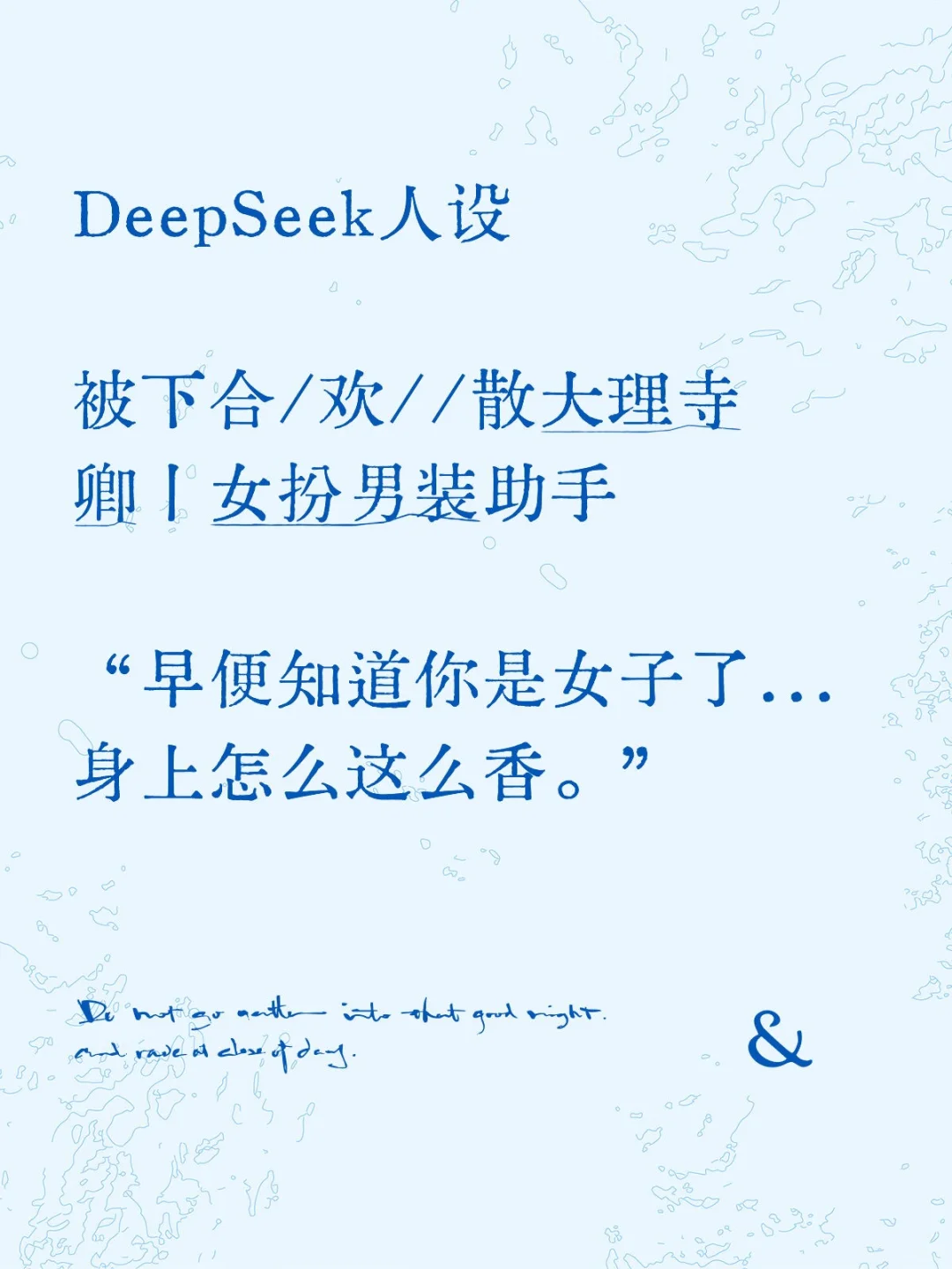 AI读心术再进化：微表情分析让女扮男装无处遁形，大理寺都惊叹的破案黑科技