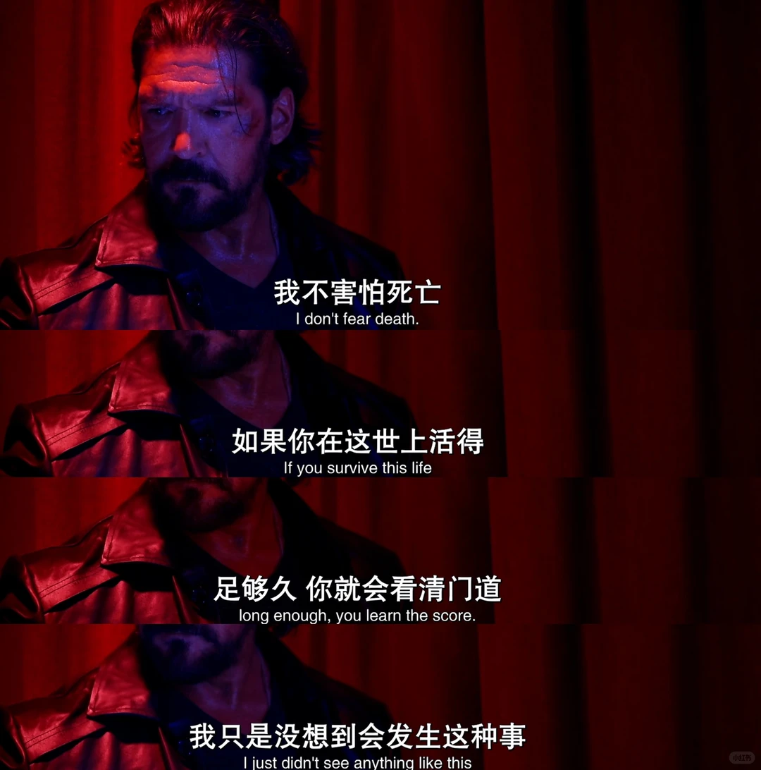 最新犯罪动作片《罪之代价》真实事件改编，硬核以暴制暴 - ACGFav
