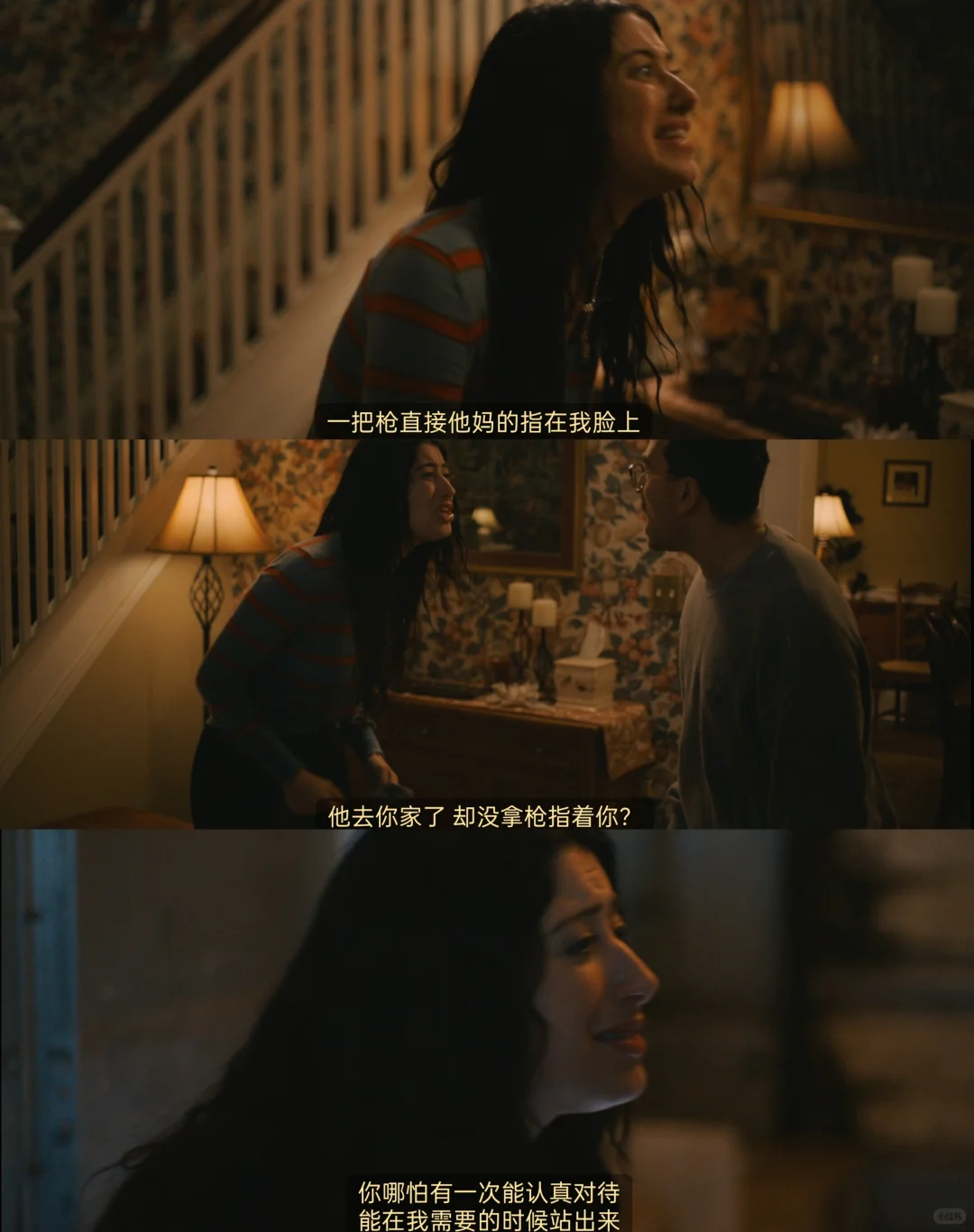 奈飞《失策兄妹帮》低开高走的犯罪喜剧神作 - ACGFav