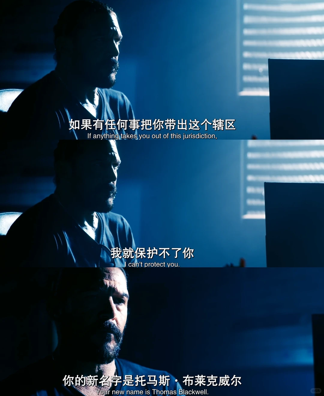 最新犯罪动作片《罪之代价》真实事件改编，硬核以暴制暴 - ACGFav