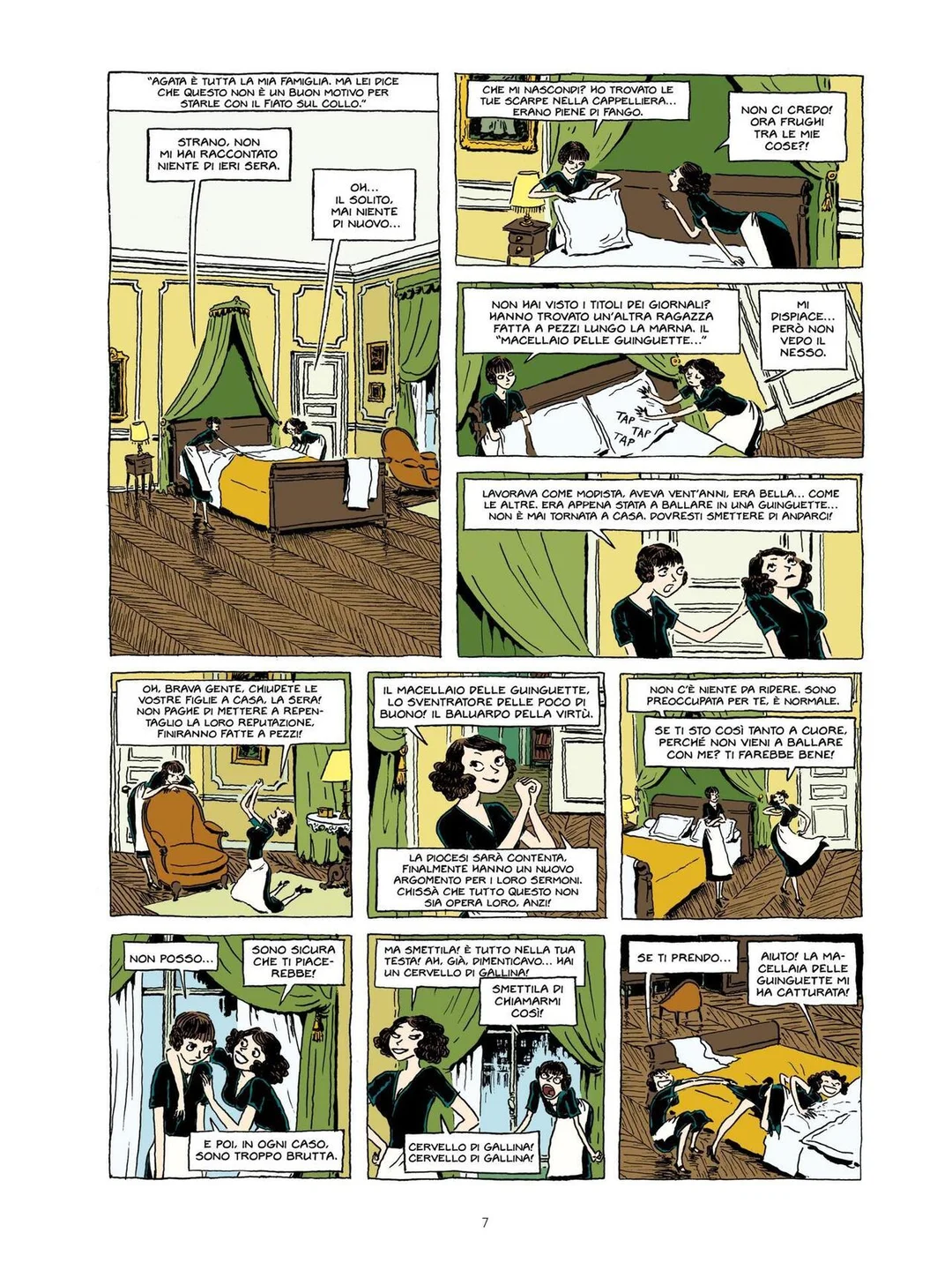 于贝尔遗作《莫碰小姐》深度解析：复古惊悚悬疑漫画推荐 - ACGFav