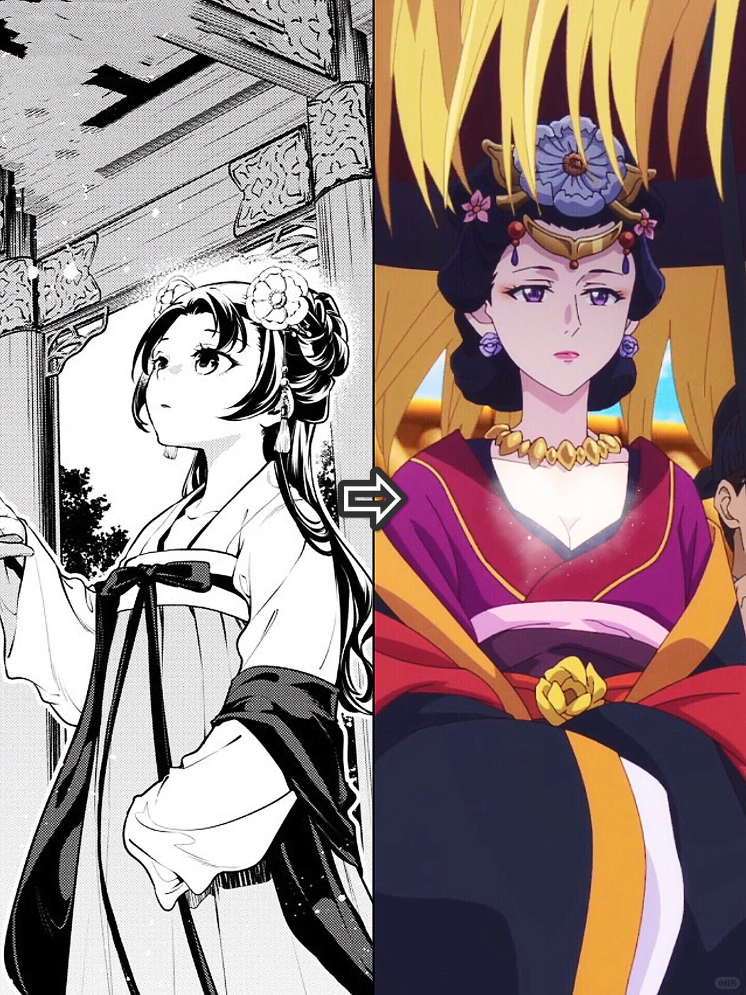 《药屋少女的呢喃》楼兰妃故事线前瞻：等待小半年，两大支线全解析