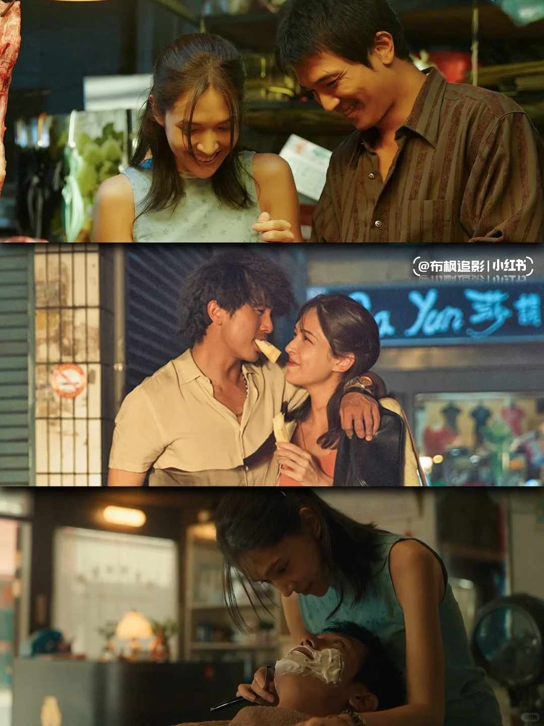 近十年高分爱情电影推荐，当男人恋爱时重映 - ACGFav