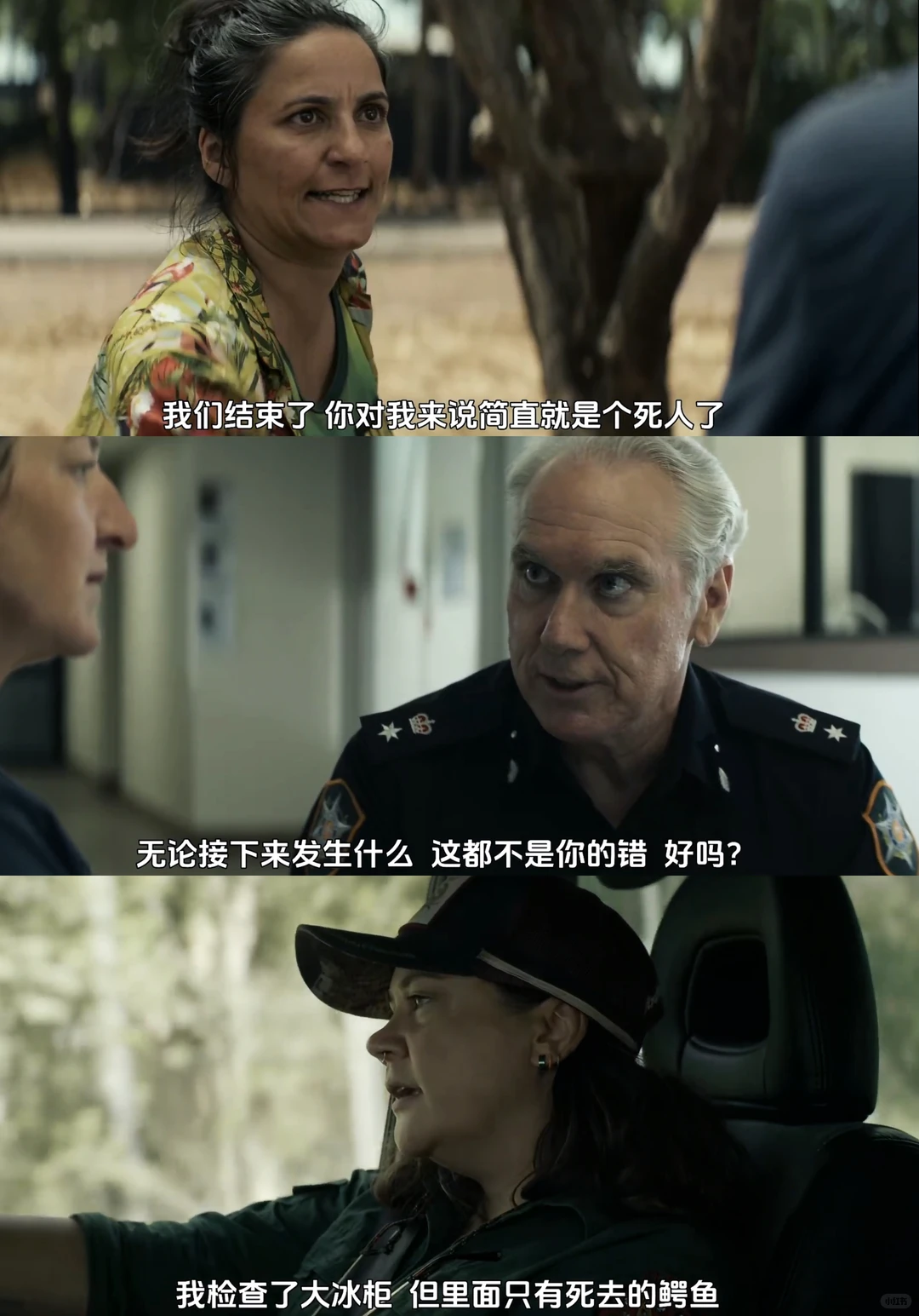 《戴洛奇小镇》第二季全集放出：女性主导疯批探案剧评 - ACGFav