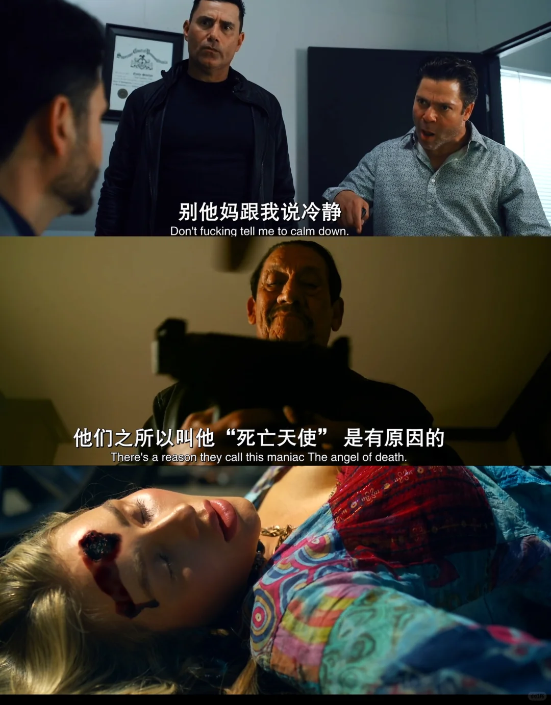 最新犯罪动作片《罪之代价》真实事件改编，硬核以暴制暴 - ACGFav