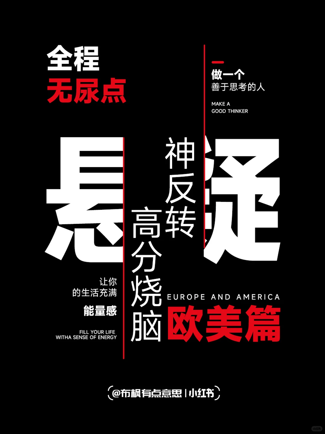 10部高分悬疑烧脑欧美剧推荐 神反转一集入坑 - ACGFav
