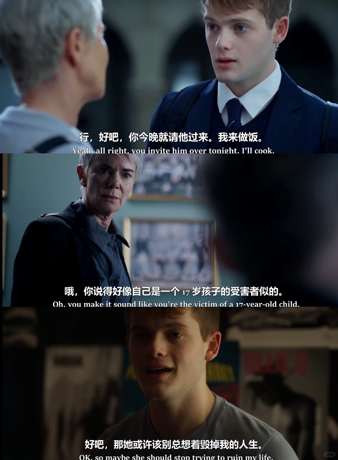 英剧《女教师》心机学生霸凌老师，高能反转惊悚片推荐