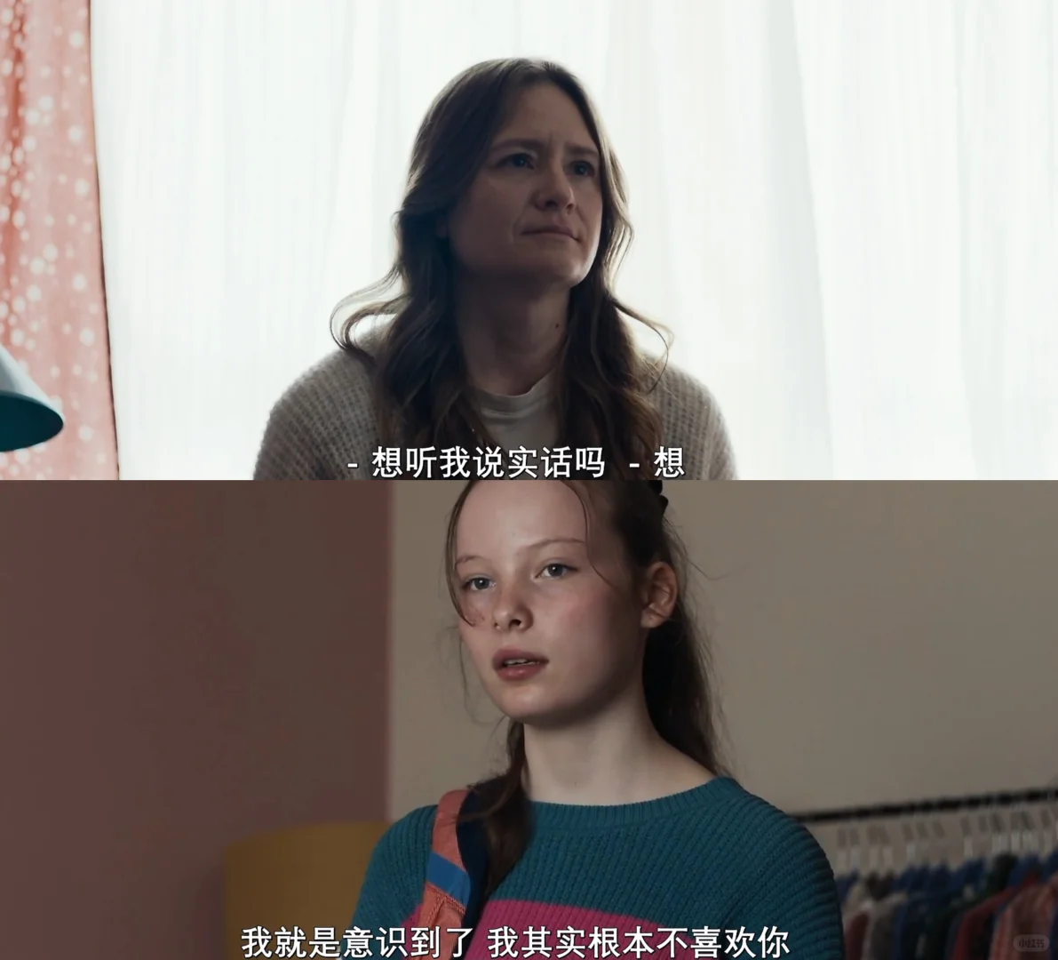 当孩子能窥探父母一切秘密，这部德国新片《玛丽埃尔都知道》撕开了成年人虚伪的面具