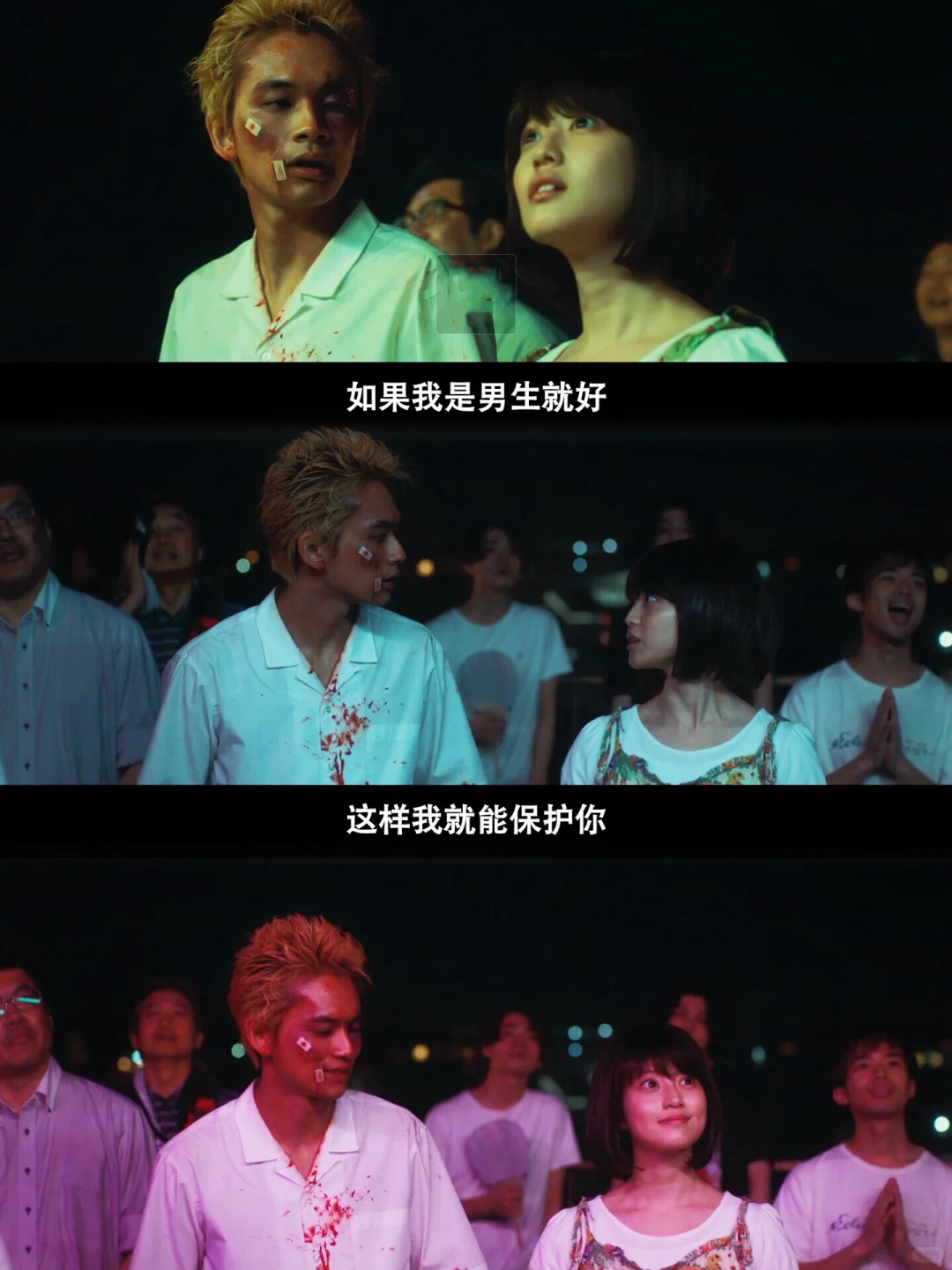 东京复仇者人物对照图 | 动画&真人版全对比