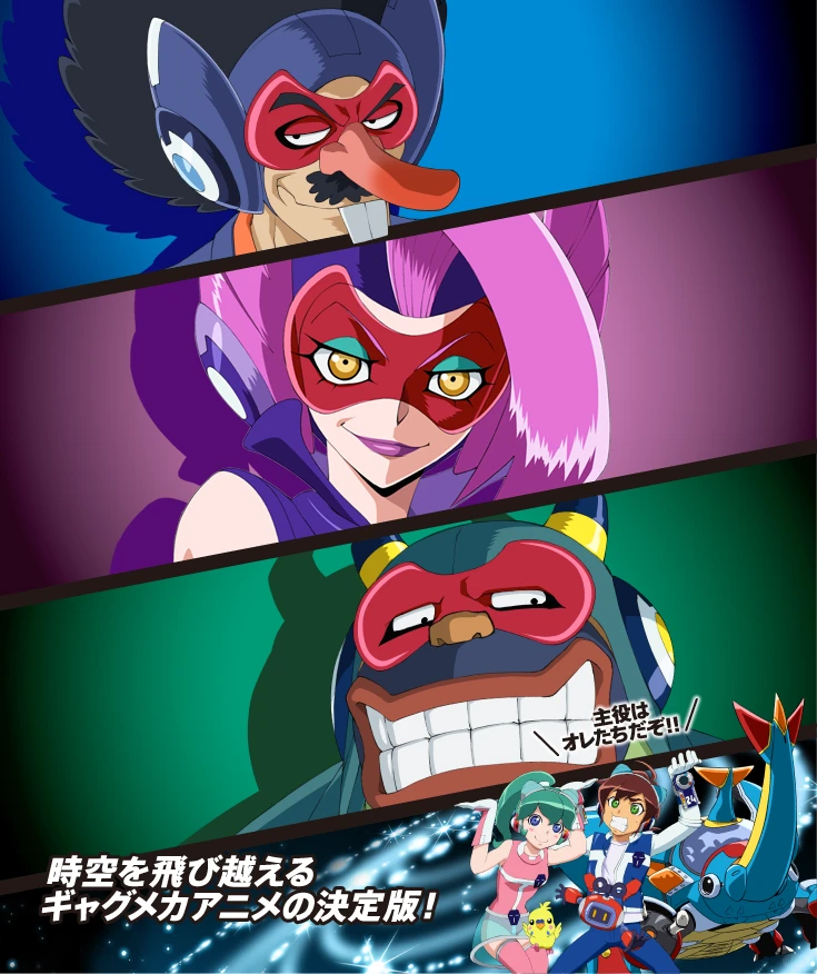 穿越时空的爆笑冒险：揭开1975年神作《时间飞船》的经典密码