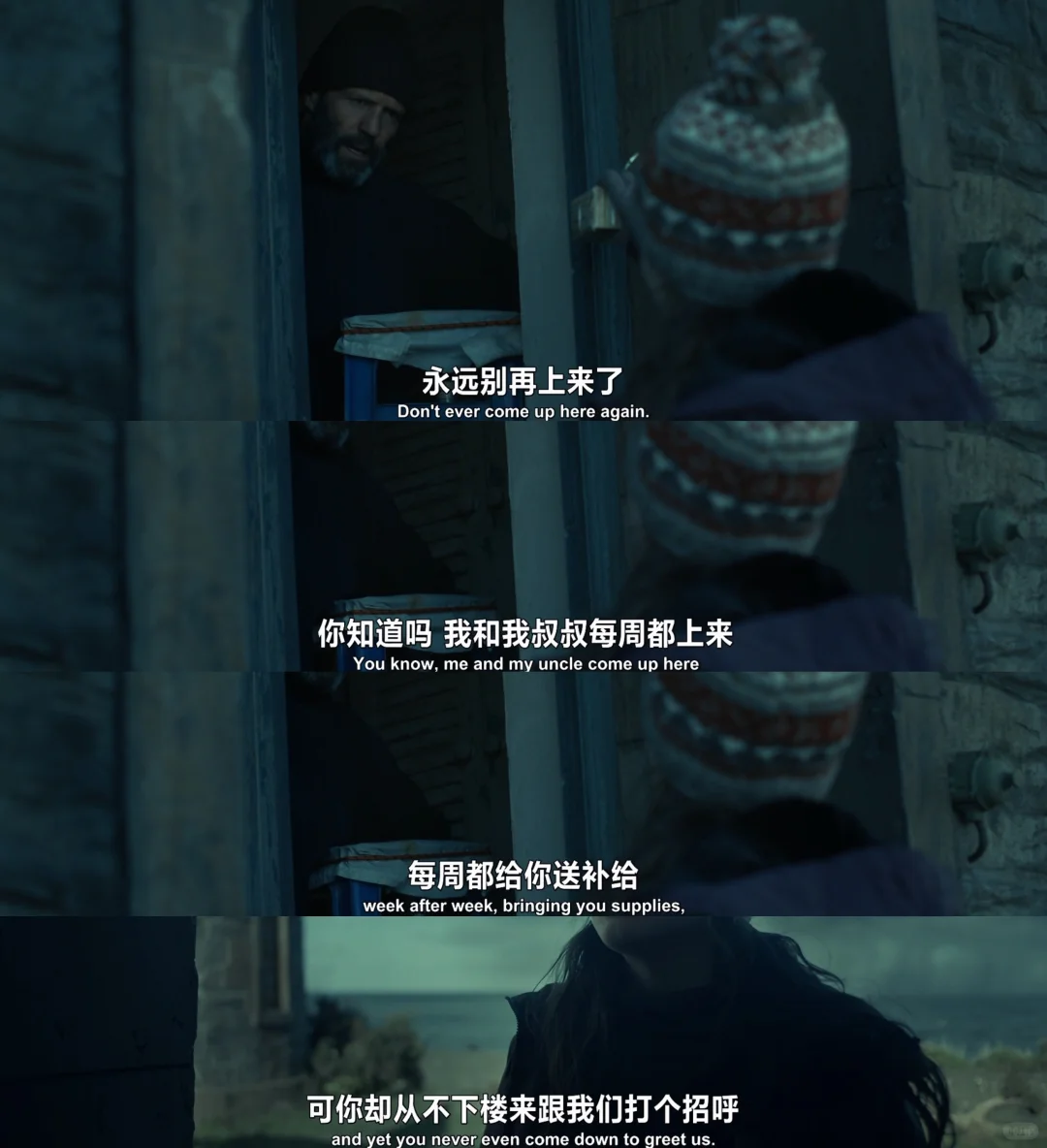 杰森斯坦森《庇护之地》影评：硬汉孤岛绝地反击 - ACGFav