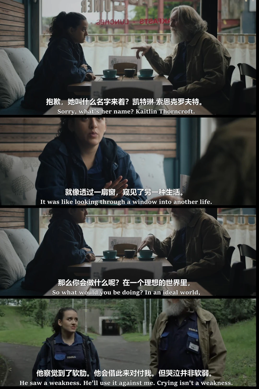 《小先知》英剧推荐：2026年必看奇幻温情神剧 - ACGFav