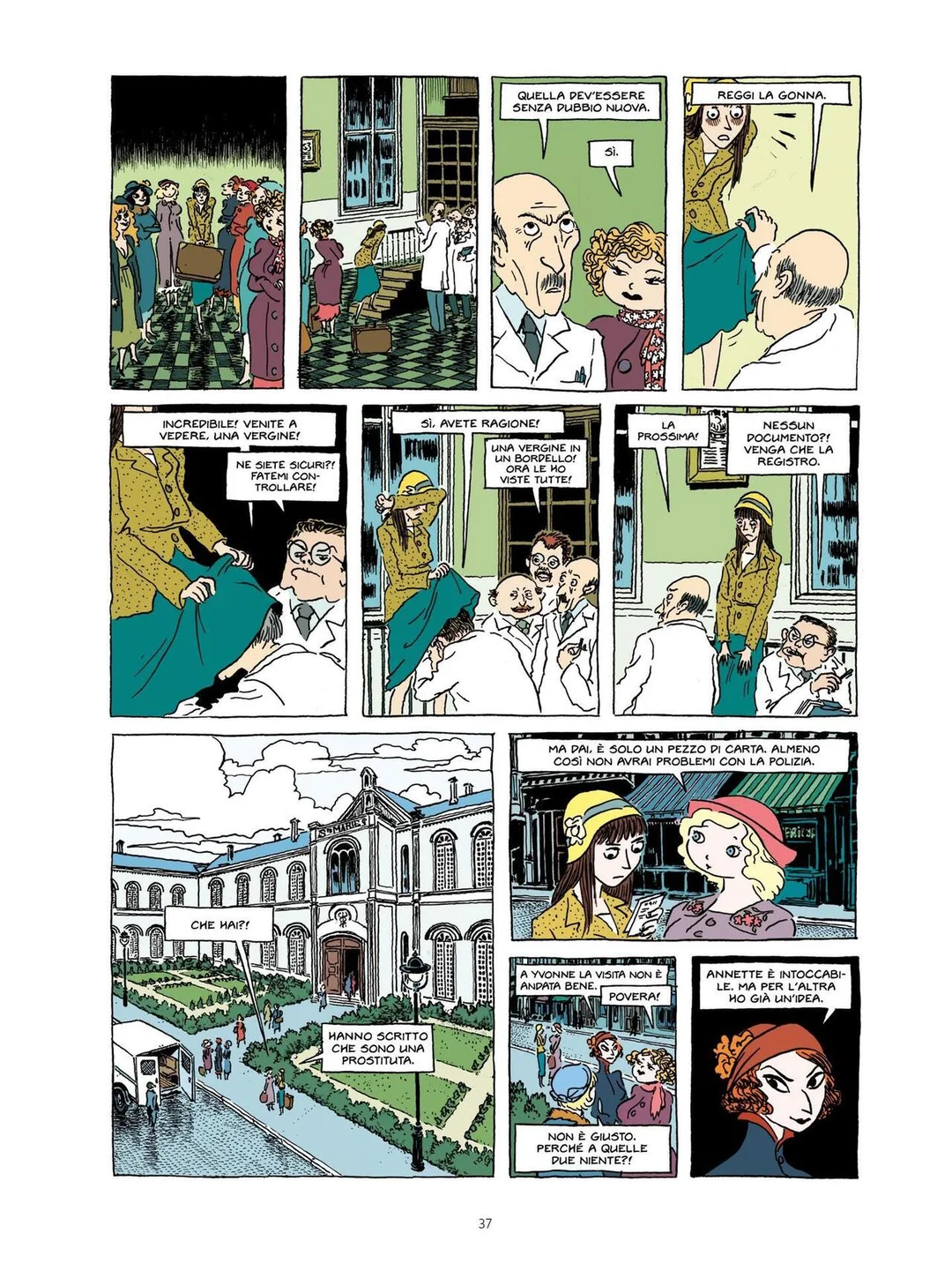 于贝尔遗作《莫碰小姐》：当复古悬疑遇见女性自我觉醒的惊悚漫画杰作
