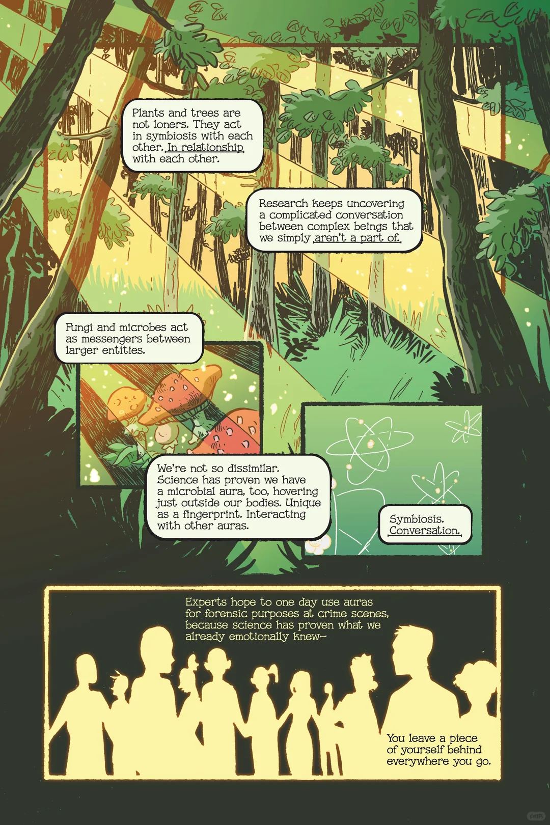 沼泽怪物：双枝漫画推荐与深度解析 - ACGFav