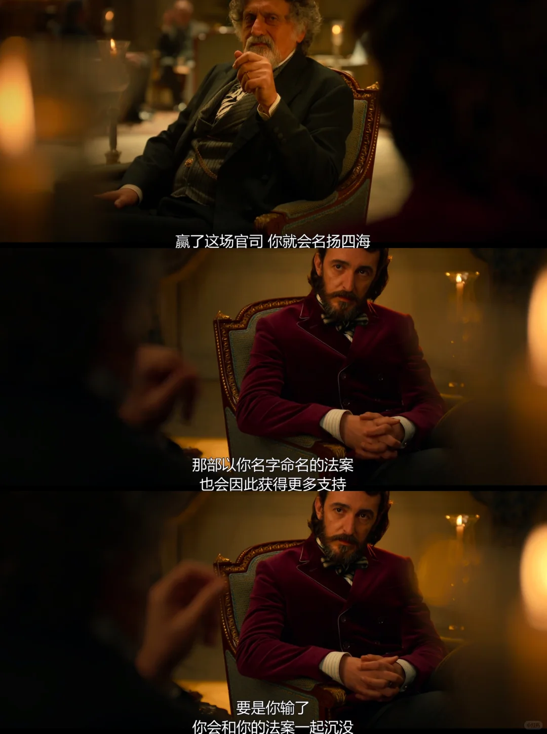 奈飞《律政女杰莉迪亚》第三季回归：意大利首位女律师的真实传奇 - ACGFav