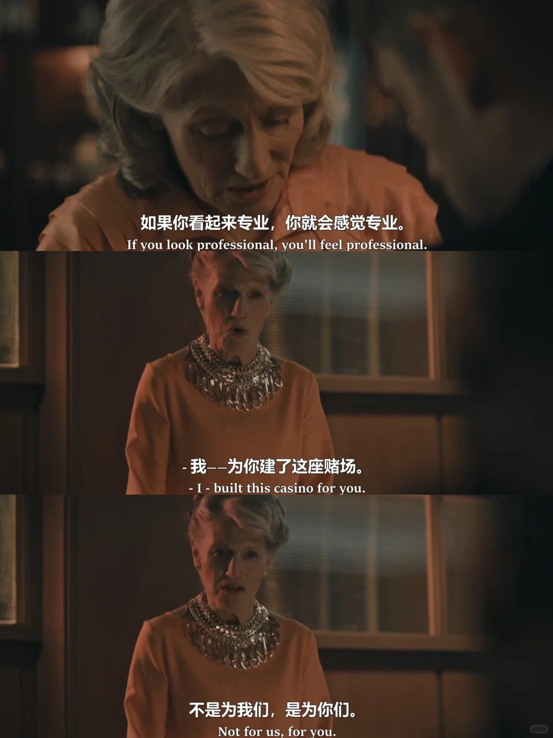 2026英剧《困兽之局》推荐：无血腥犯罪剧的人性深度 - ACGFav
