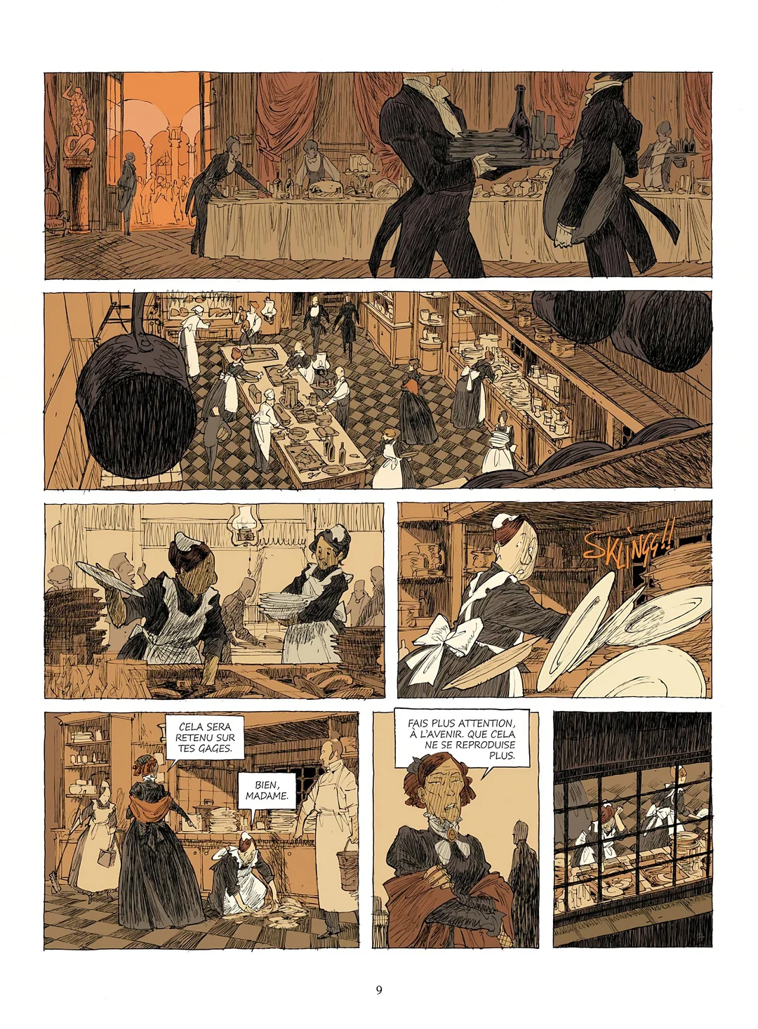 王尔德式荒诞讽刺漫画《先生，您需要什么？》深度推荐 - ACGFav