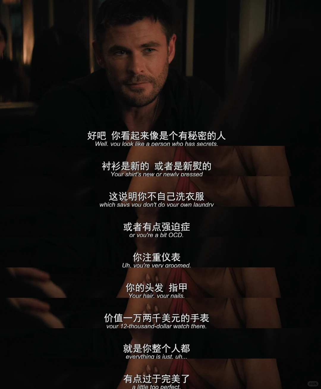 犯罪悬疑片《洛杉矶劫案》深度解析：最后30分钟神逆转 - ACGFav