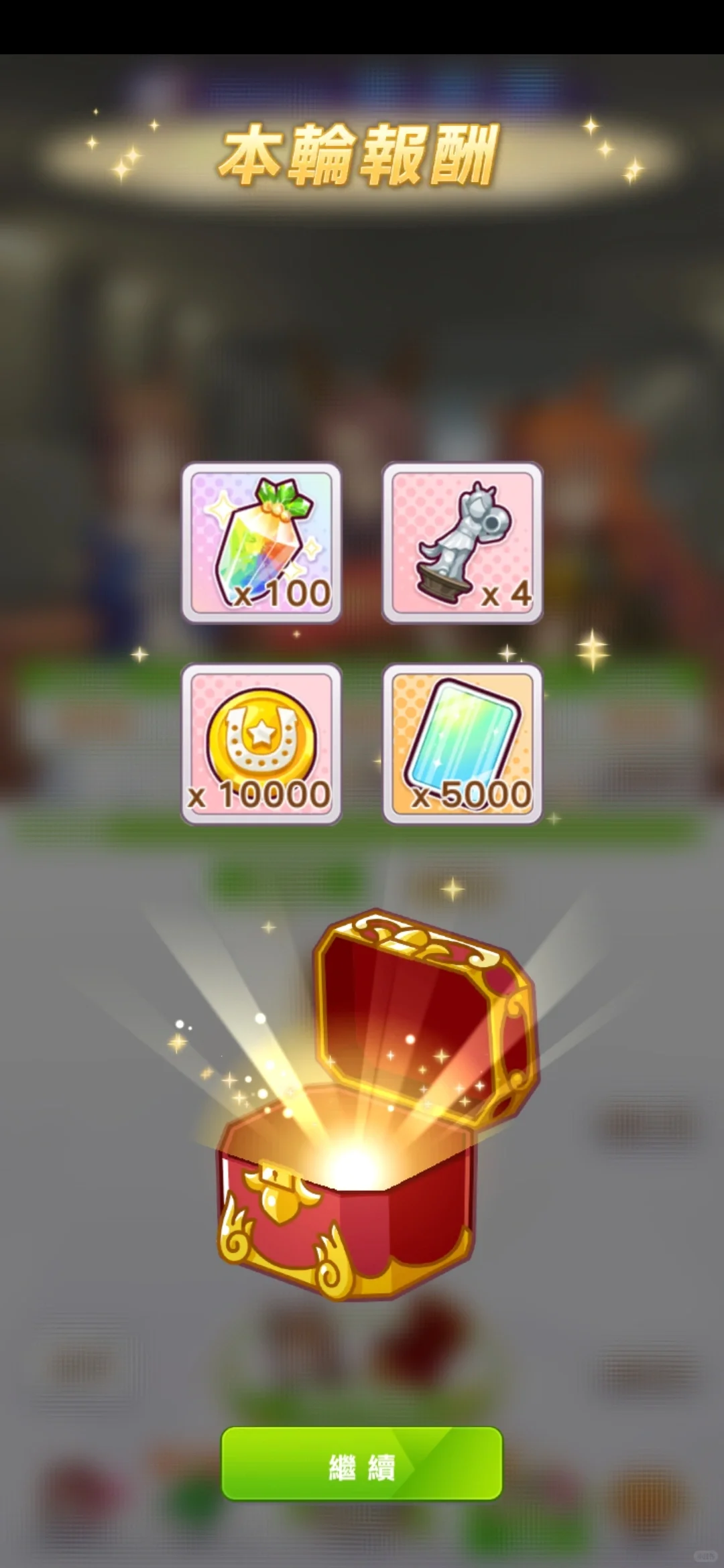 啊啊啊啊啊啊啊啊