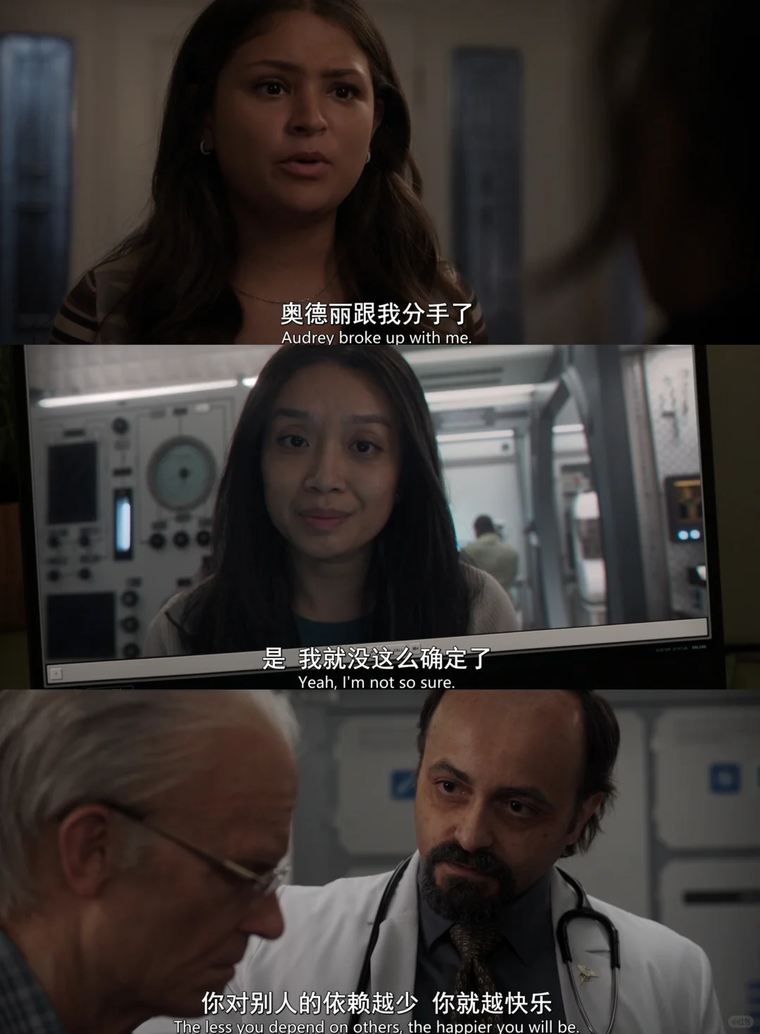 《为全人类》第五季：火星殖民地的谋杀迷局 - ACGFav