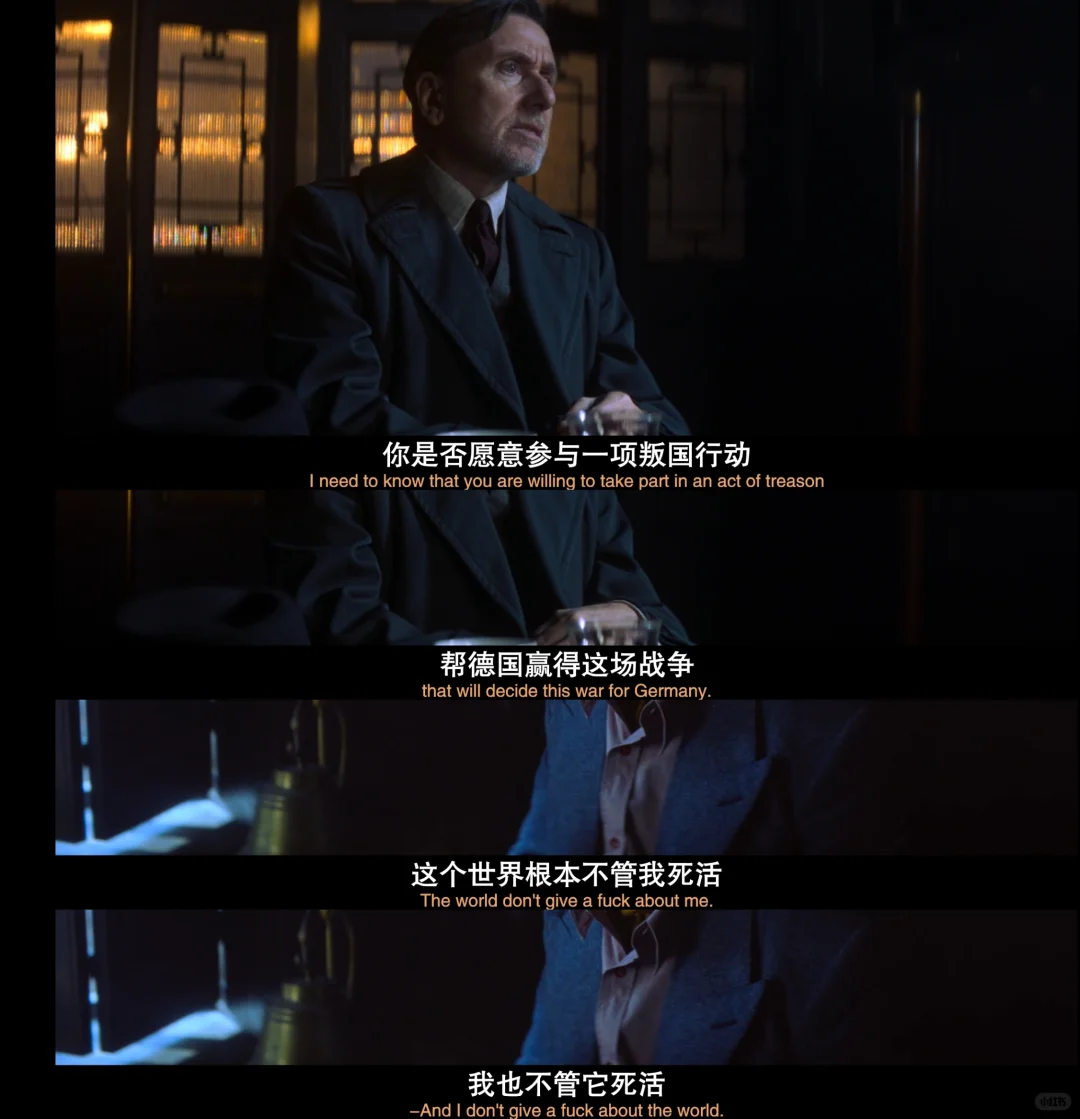 《浴血黑帮:不朽传奇》口碑不如预期深度解析 - ACGFav