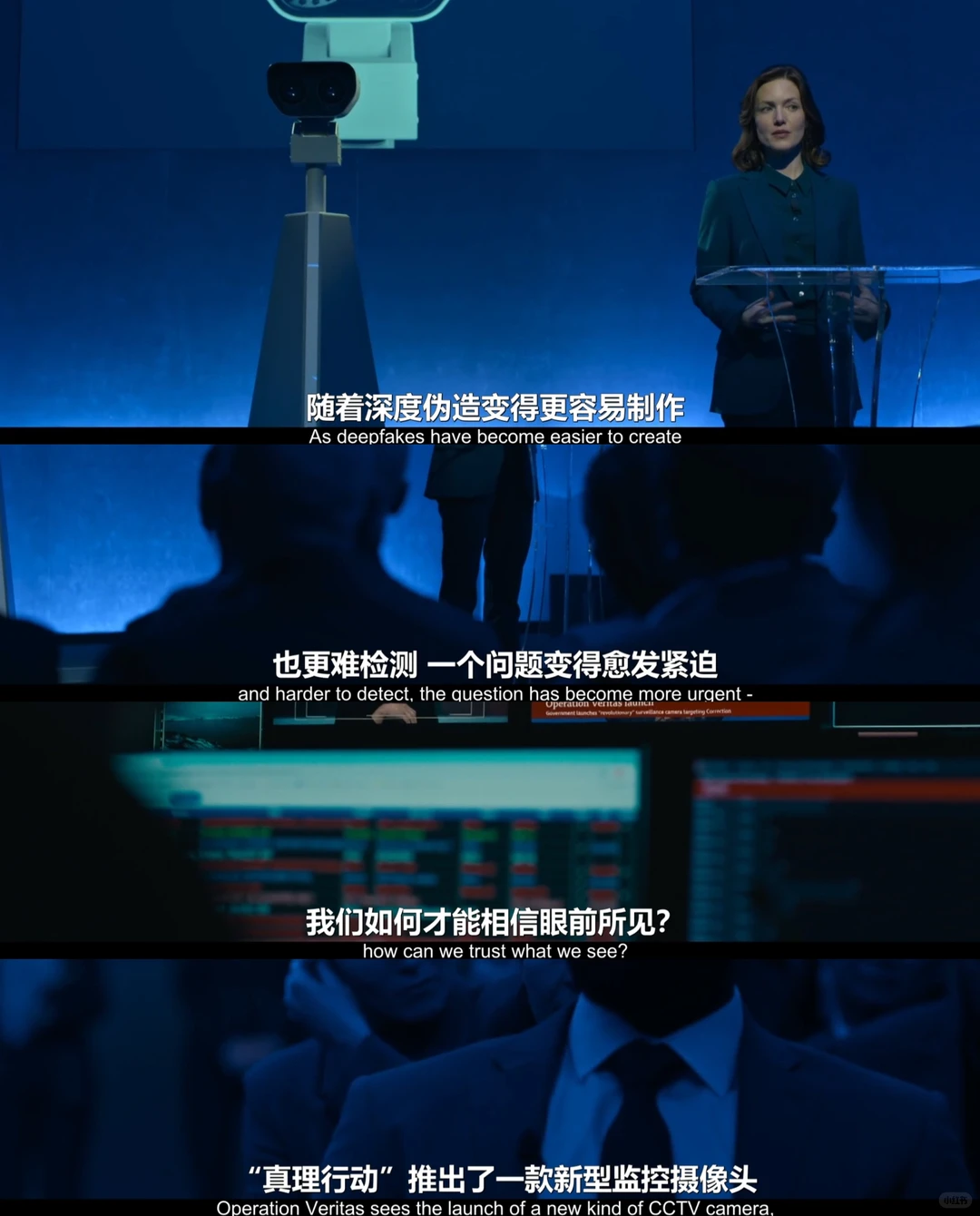 《真相捕捉》第三季首播深度解析:首相遭暗杀监控遭篡改,政治惊悚神剧回归 - ACGFav 《真相捕捉》第三季首播深度解析:首相遭暗杀监控遭篡改,政治惊悚神剧回归 - ACGFav