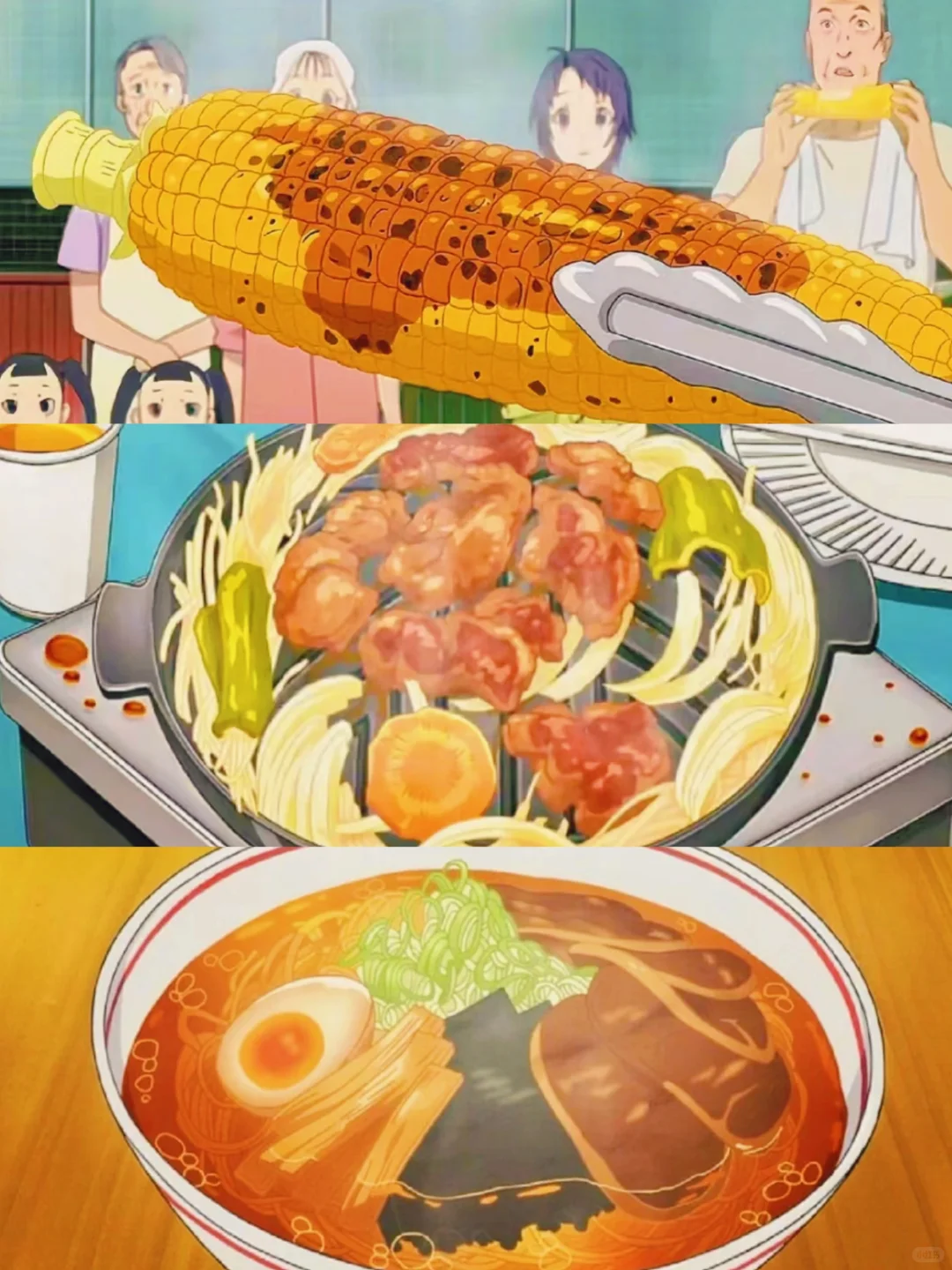 假期放松必看！五部治愈系美食动漫推荐