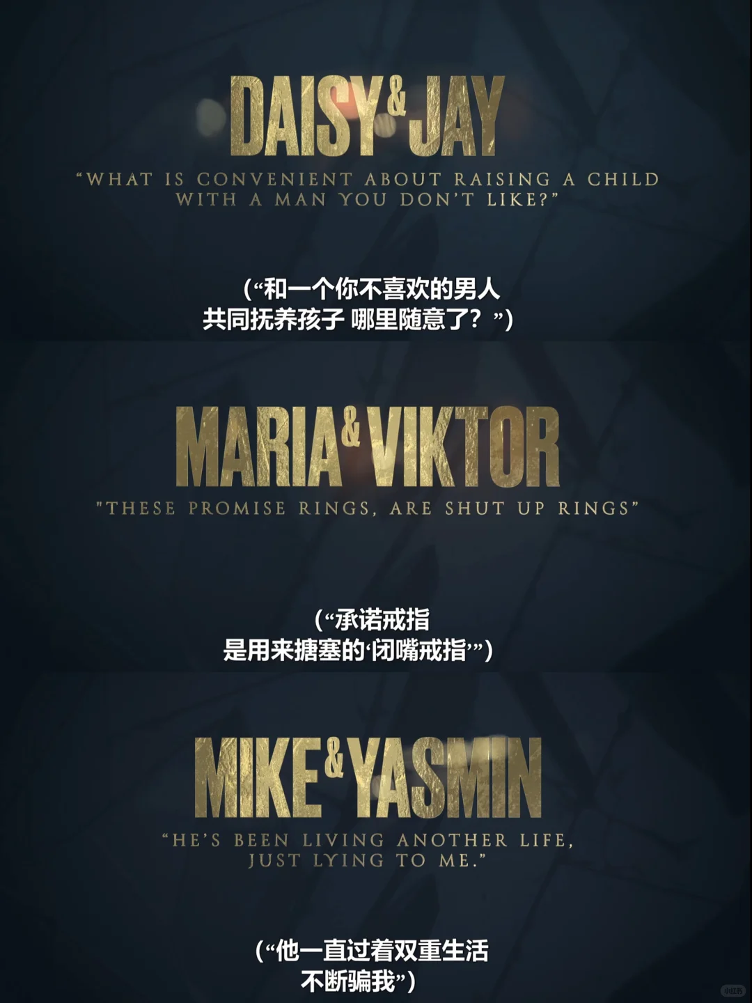 《蓝色疗愈室》真人秀：亲密关系心理咨询震撼上线 - ACGFav