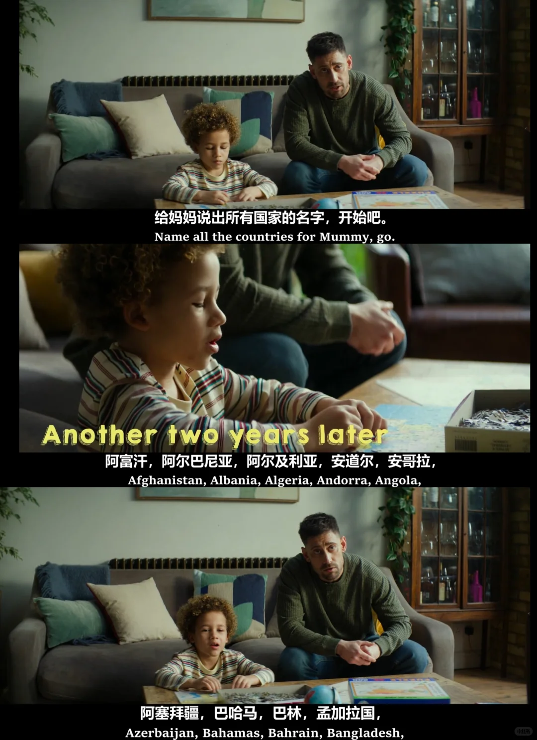 英国喜剧电影《学前班》影评：当鸡娃变成荒诞喜剧 - ACGFav