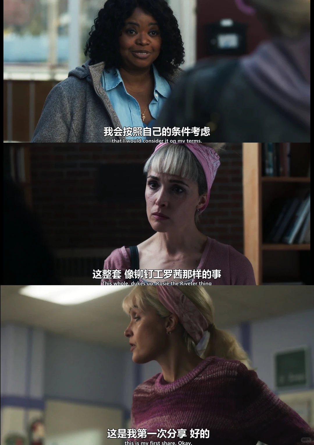 《被拖走的车》真实事件改编影评：平民抗争的泪与火 - ACGFav