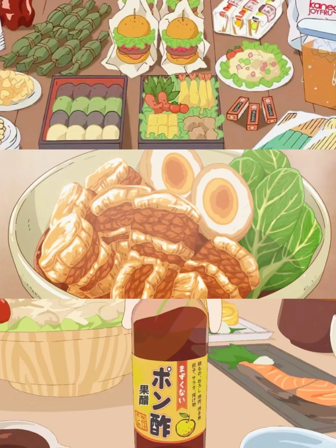 电子榨菜🥳下饭神番‼️巨巨巨好看‼️