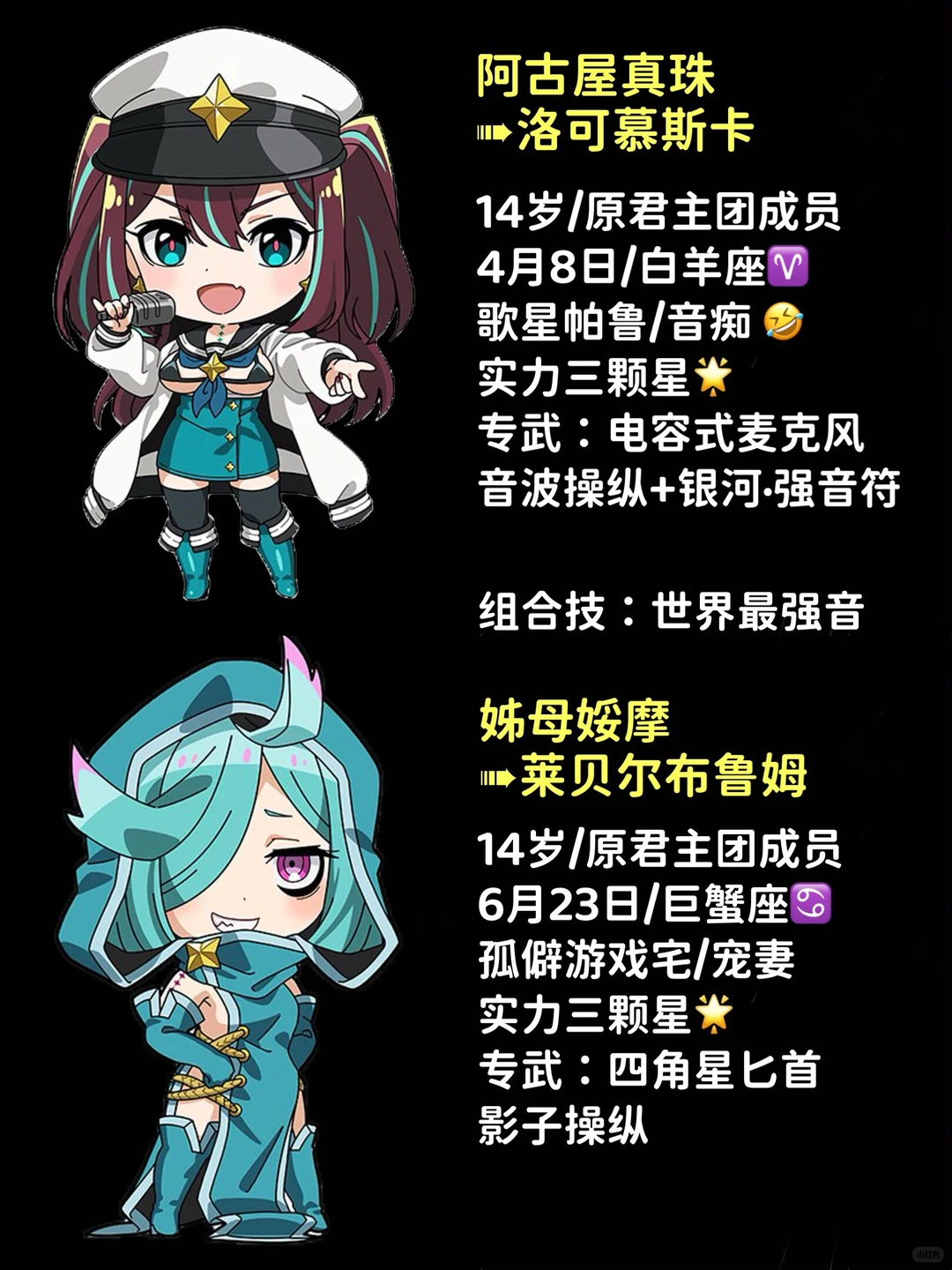 梦想成为魔法少女：豆瓣8.7分发癫神作，马猴烧酒新境界