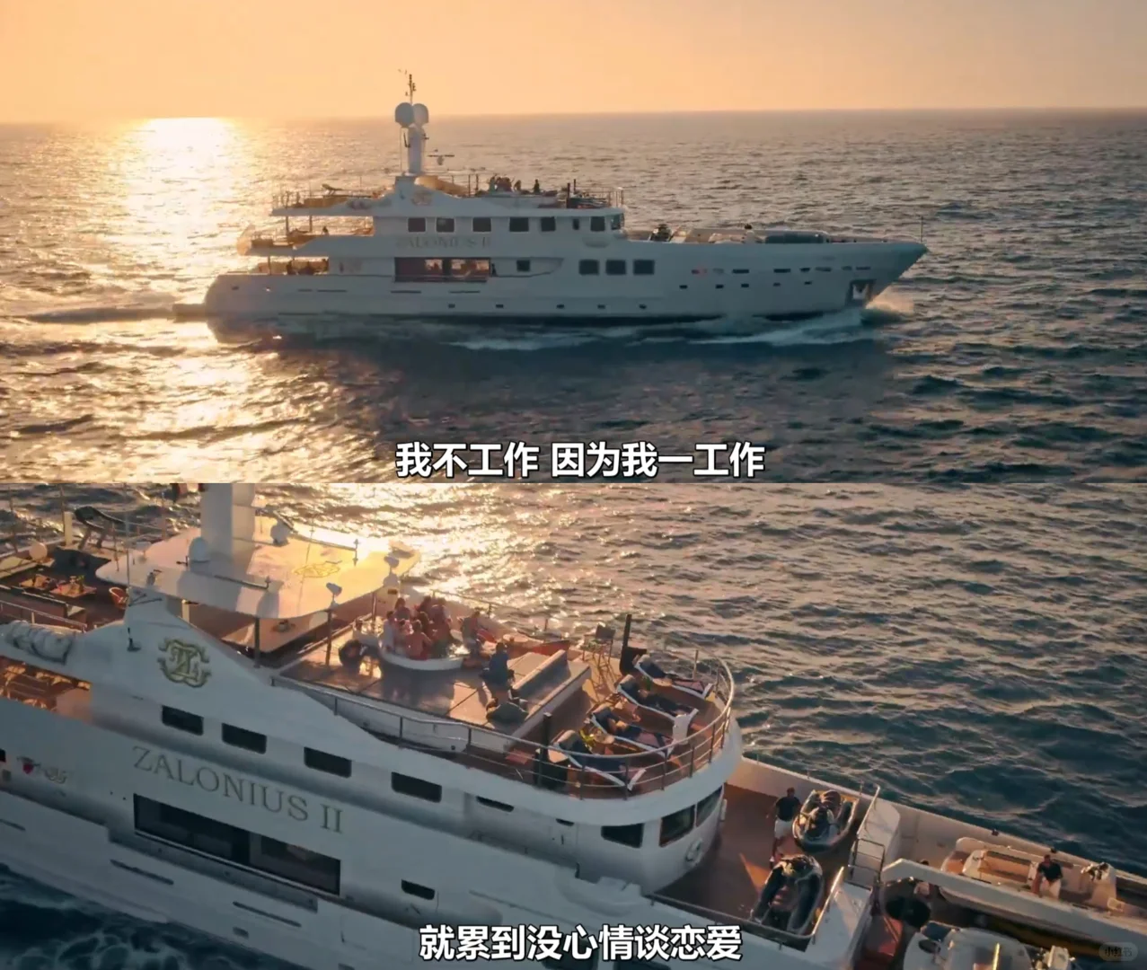 寻女朝圣路：意大利票房冠军喜剧片，好笑又暖心的徒步救赎 - ACGFav