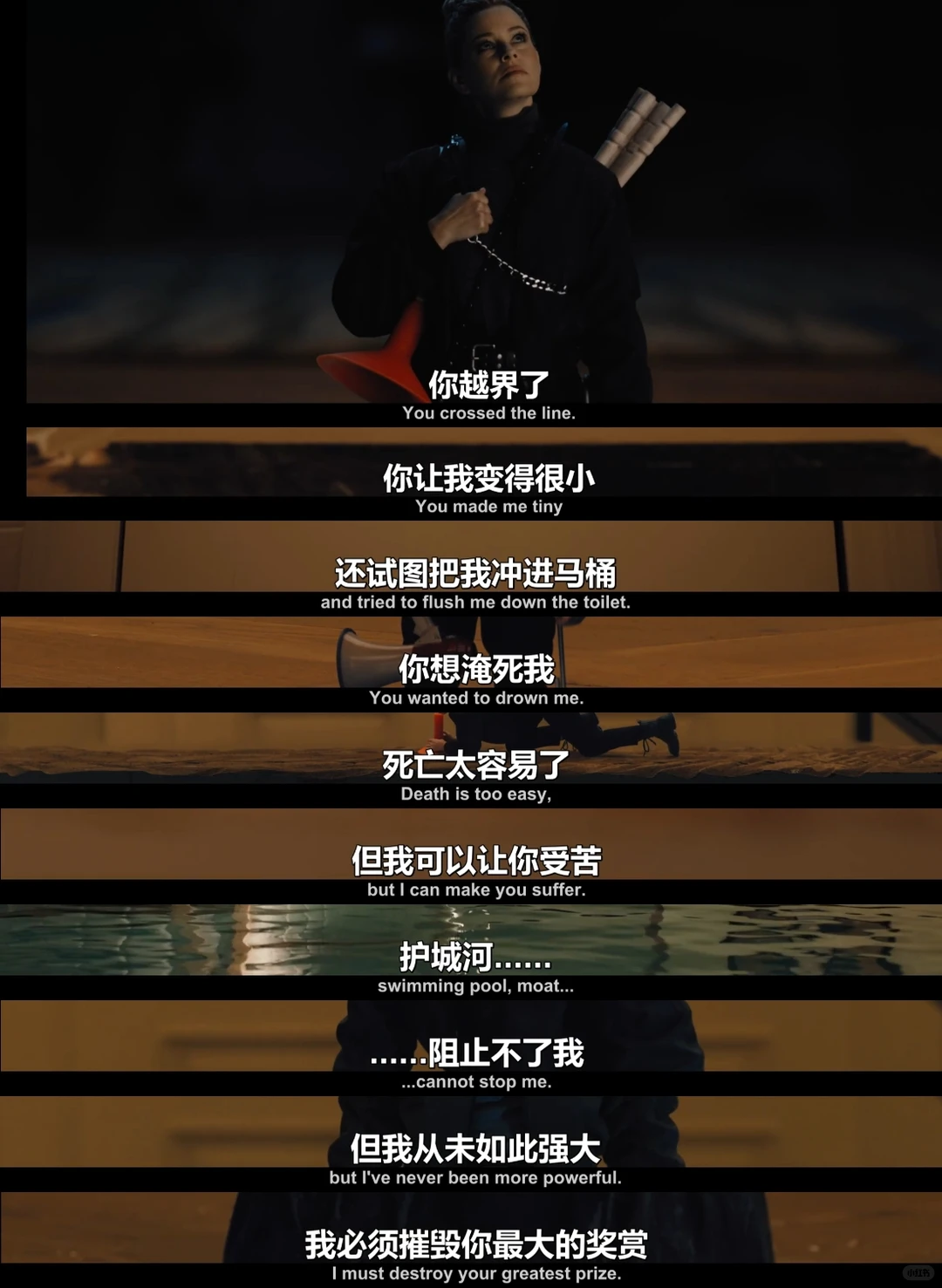 迷你妻子第一季一次性放出，15厘米妻子的婚姻危机 - ACGFav