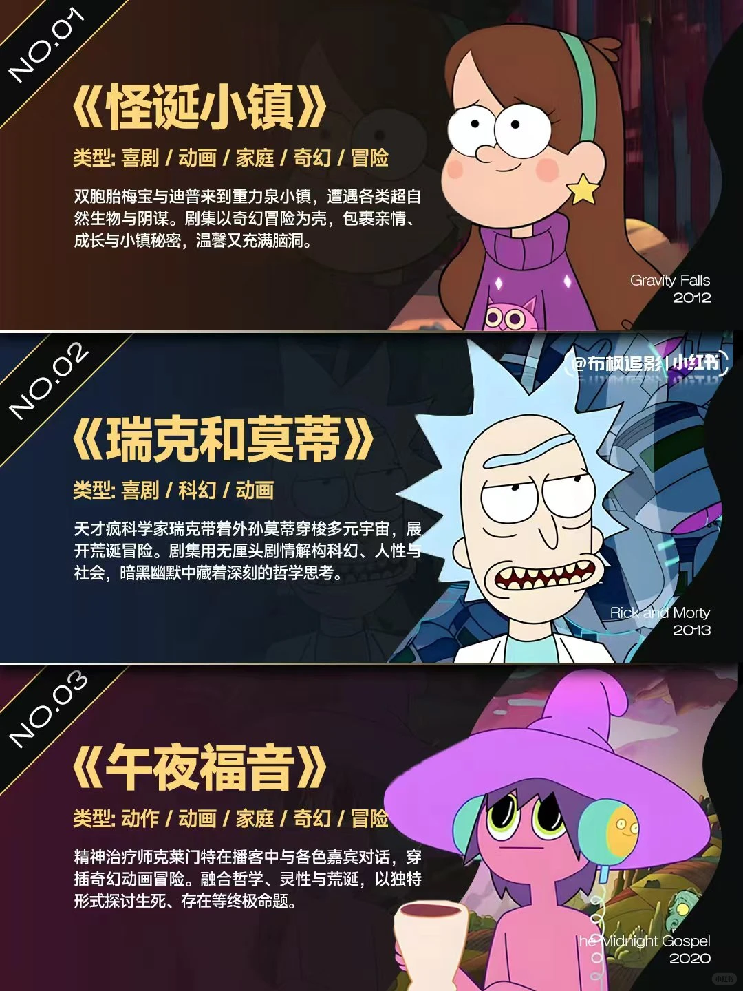治愈系美漫推荐：这5部温柔动画帮你清空坏心情 - ACGFav