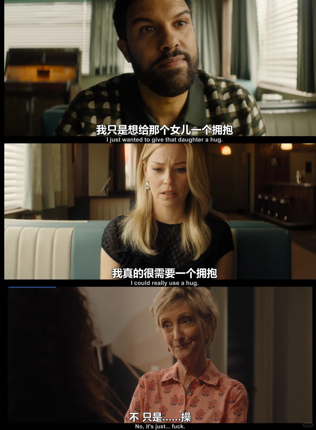 迷你妻子第一季一次性放出，15厘米妻子的婚姻危机 - ACGFav
