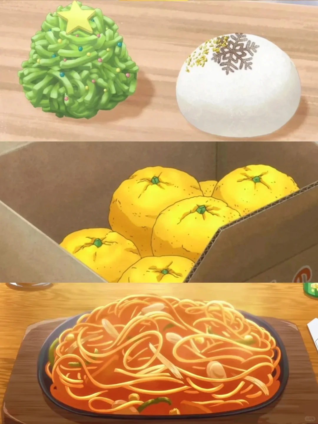 相合之物动漫推荐 | 治愈系美食日常番