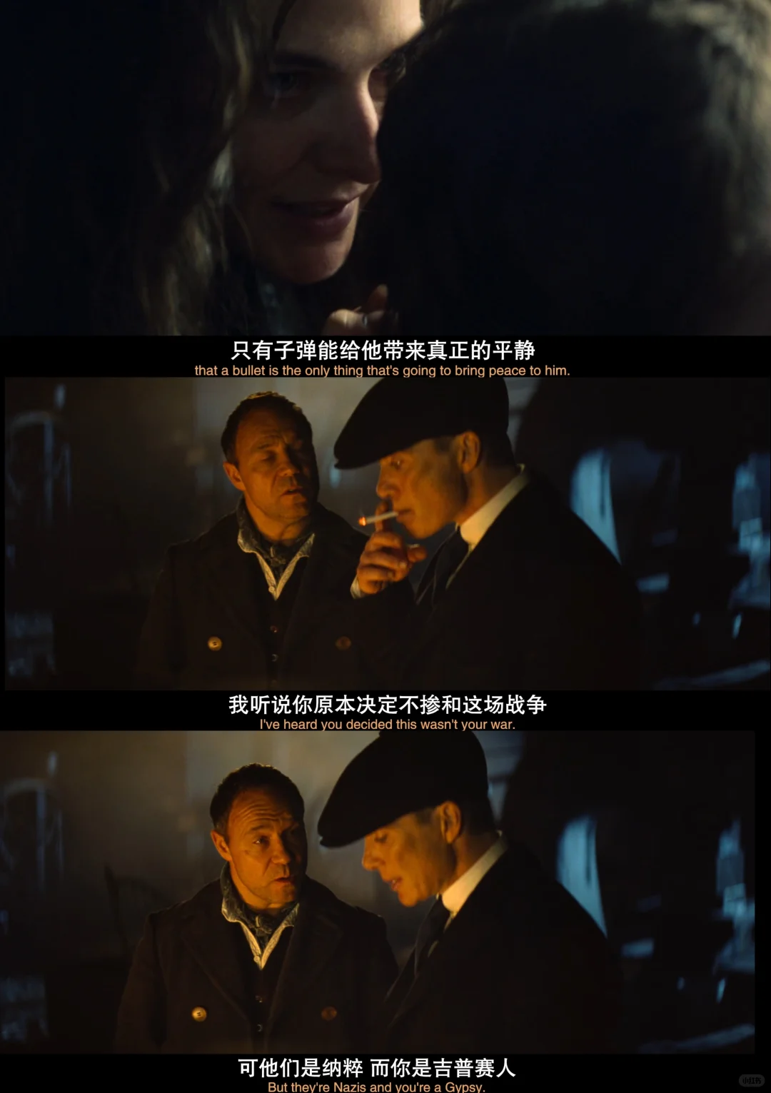 《浴血黑帮:不朽传奇》口碑不如预期深度解析 - ACGFav