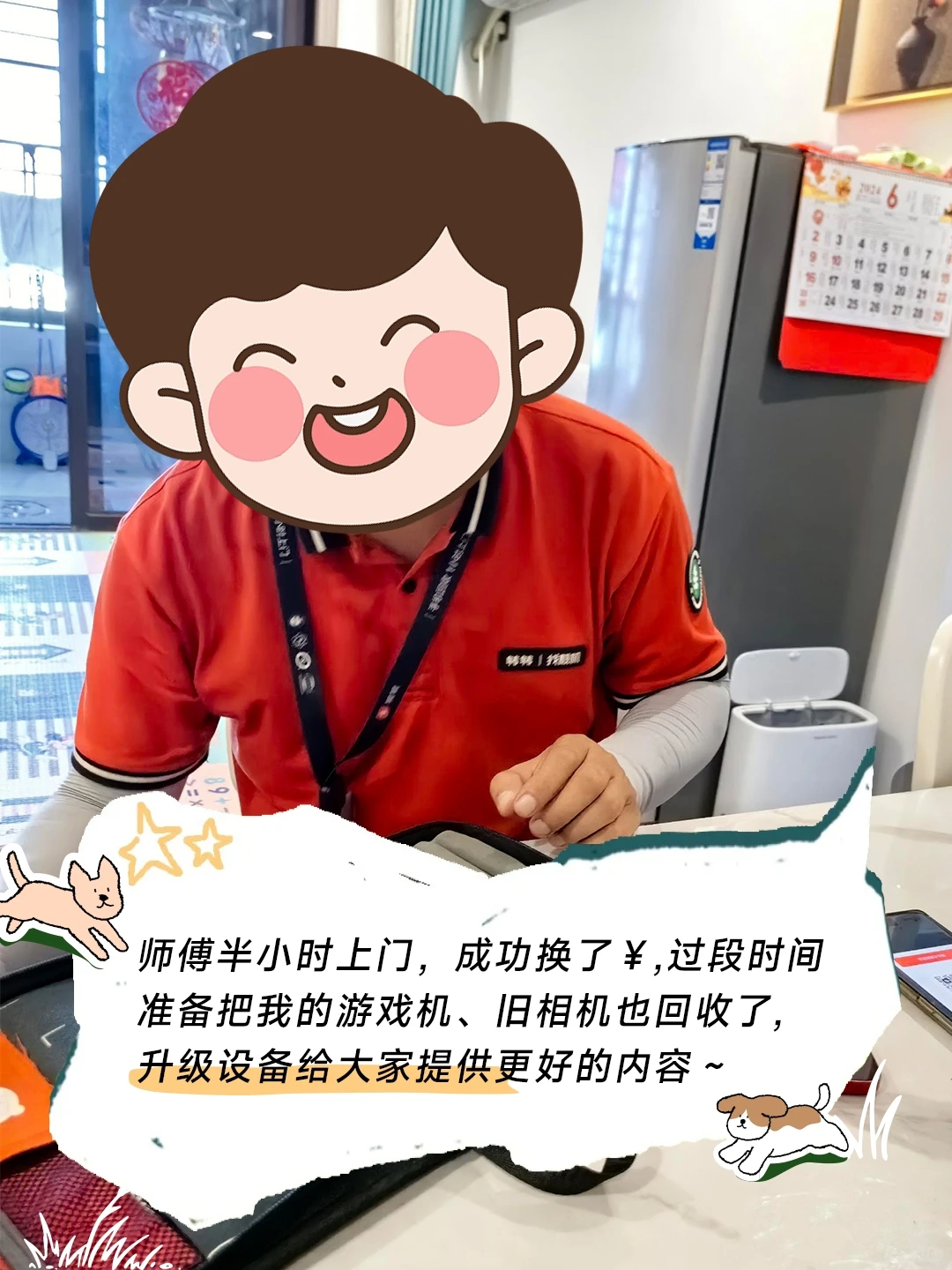 颜值炸裂心跳加速！9部欧美玛丽苏神剧清单，拯救你的剧荒与少女心