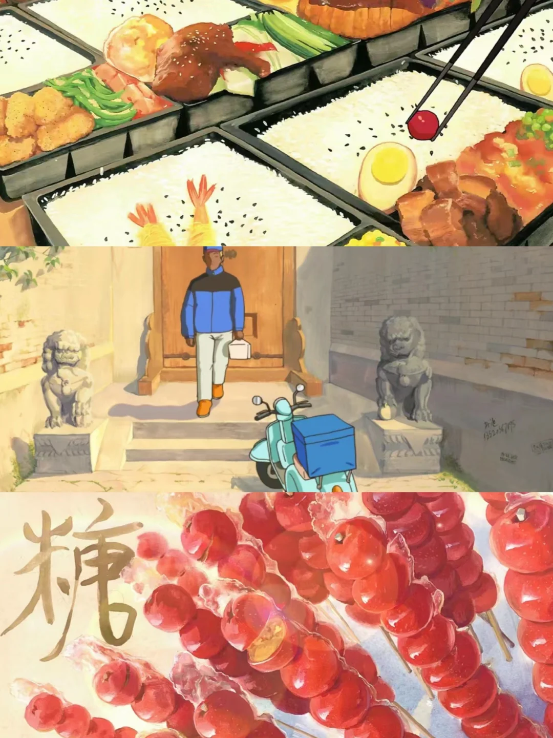 清新治愈动漫推荐丨鱼生、触不到的夏天等五部必看佳作 - ACGFav