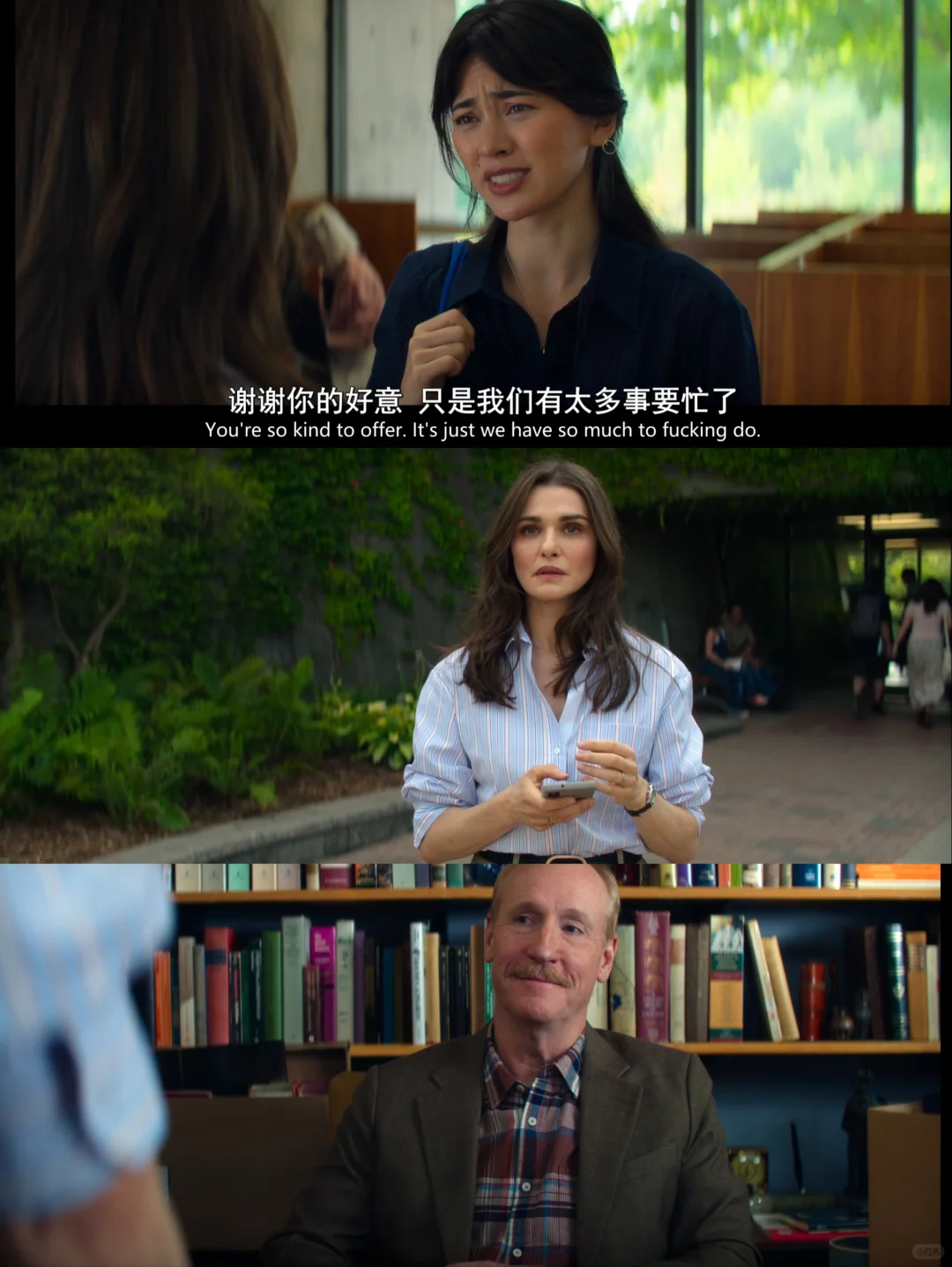 奈飞新剧《高等教欲》深度剧评：欲望迷宫与人性观察 - ACGFav