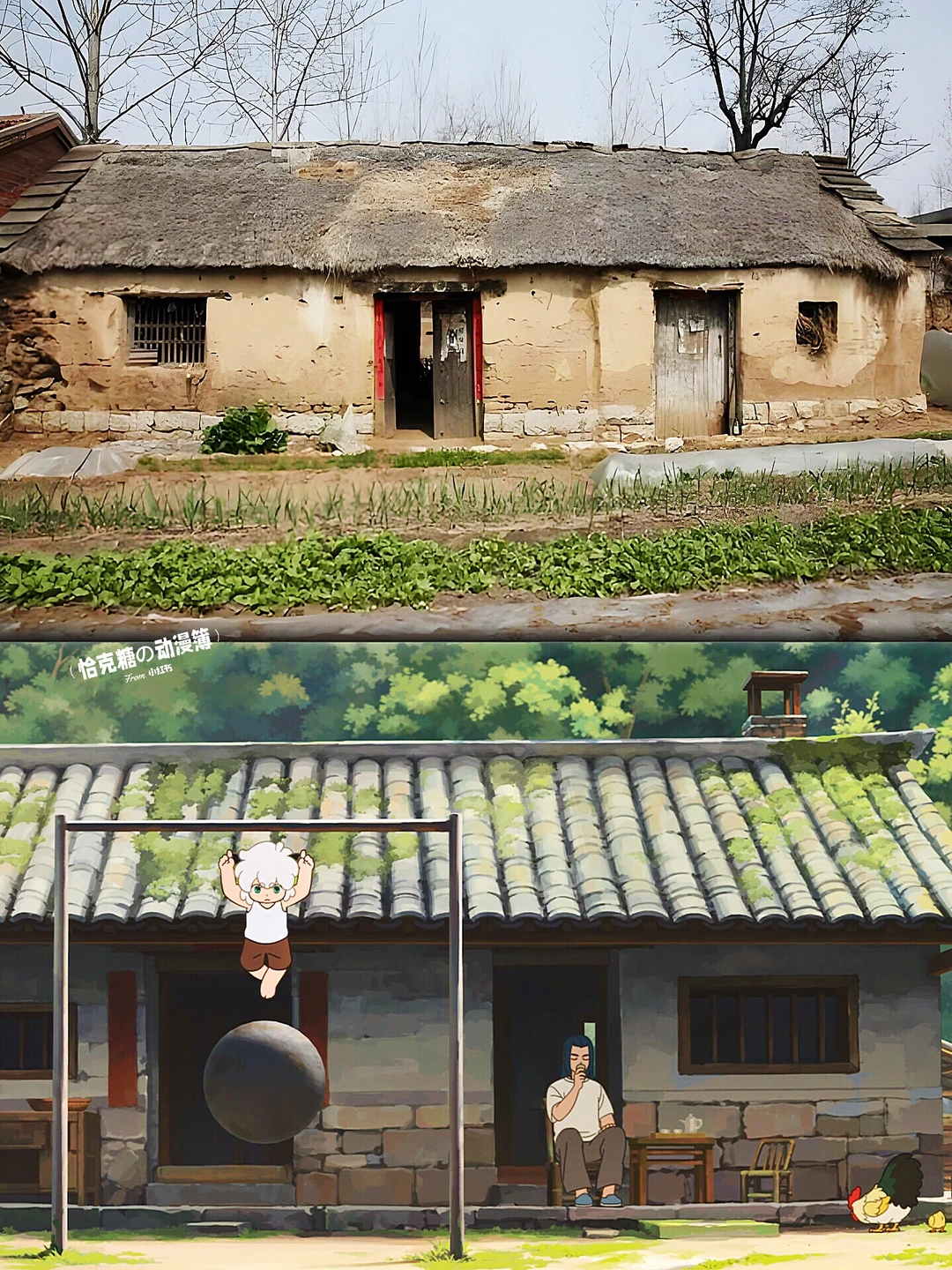 《罗小黑战记2》中式美学解析：水墨意境与传统建筑的诗意交融