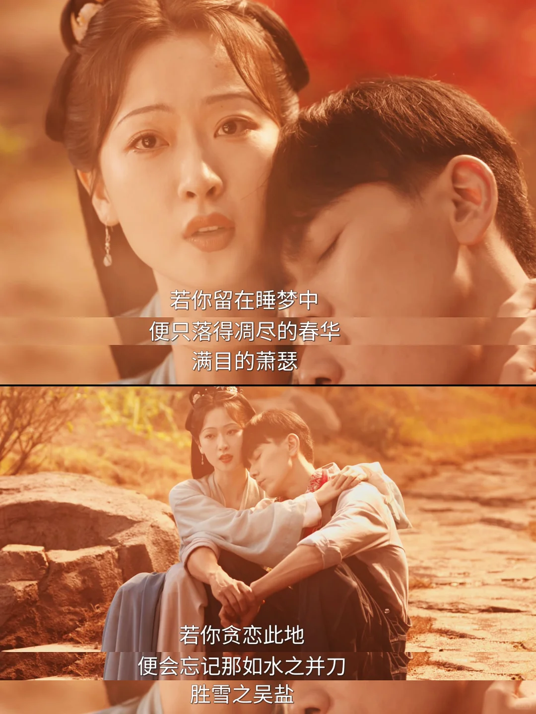 《哑舍》真人版深度解析：动画与真人版一鱼两吃，改编超预期