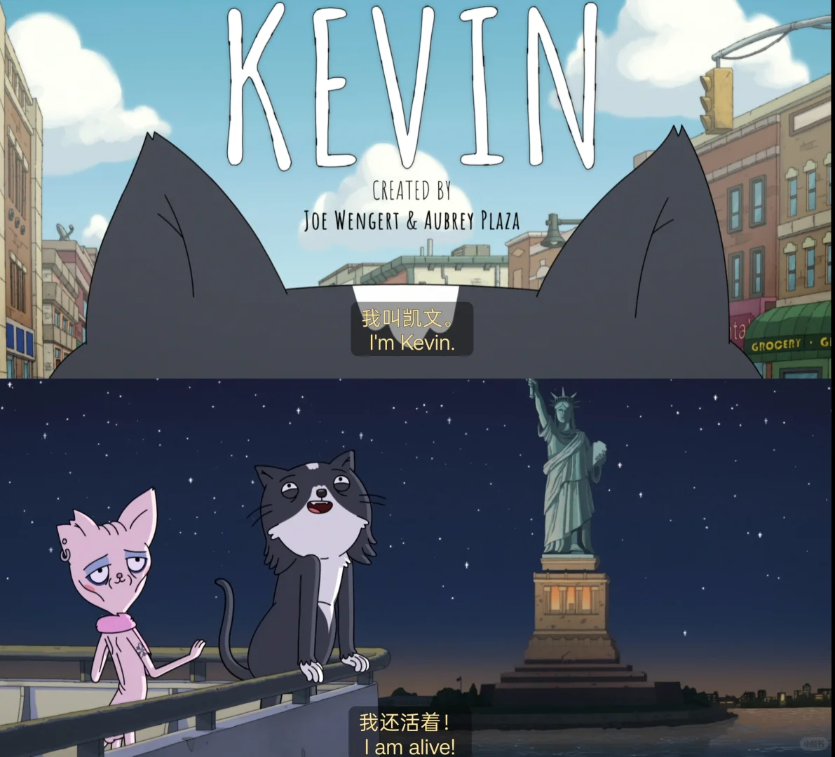 《凯文》动画深度解析：一只家猫的流浪与成人世界的孤独 - ACGFav