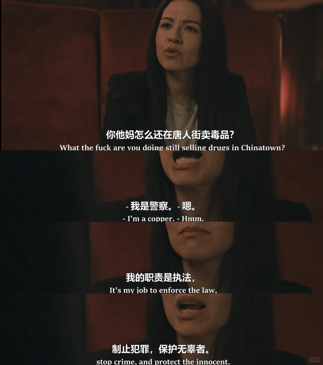 2026英剧《困兽之局》推荐：无血腥犯罪剧的人性深度 - ACGFav