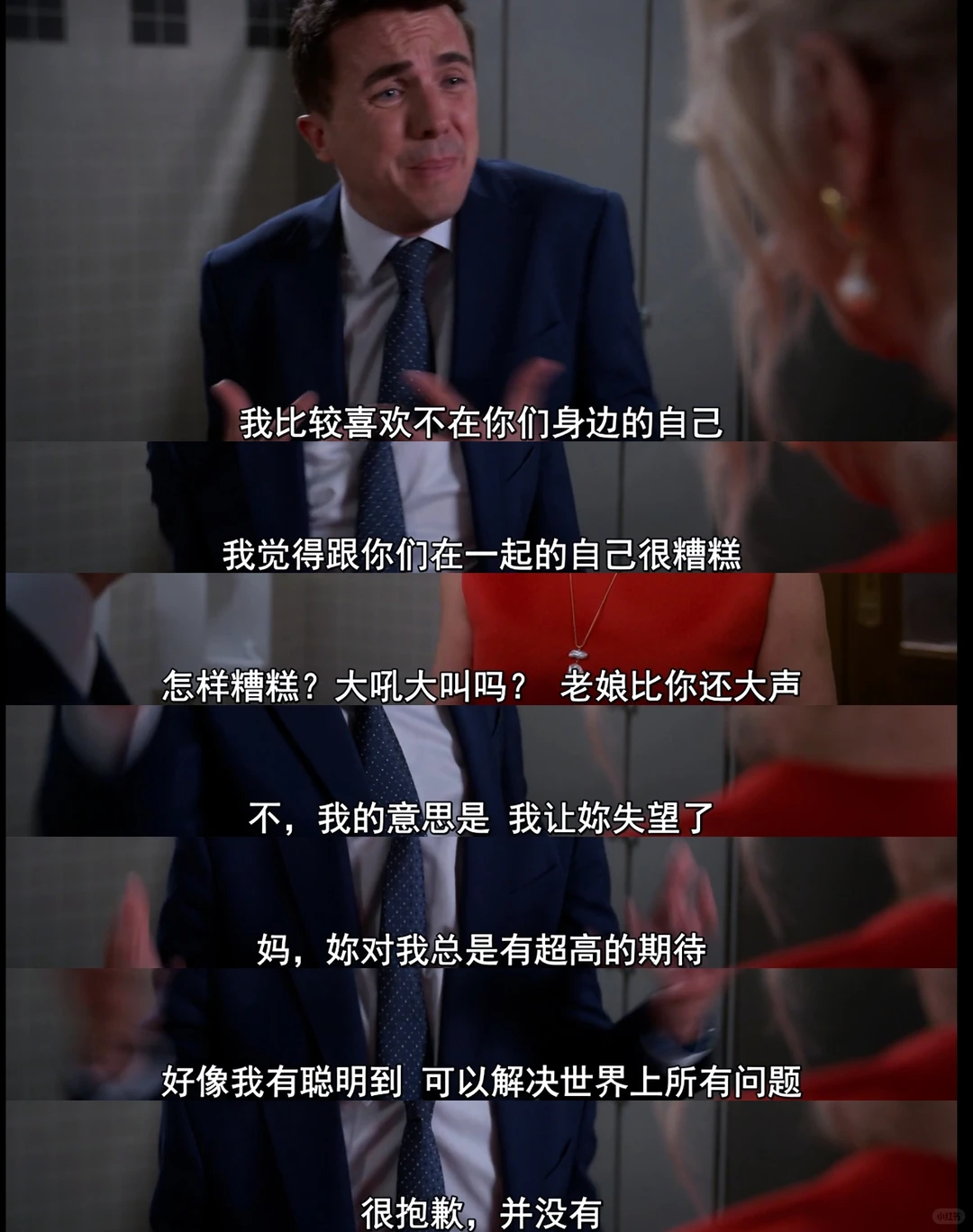 《马尔科姆的一家:生活依旧不公》经典回归 - ACGFav