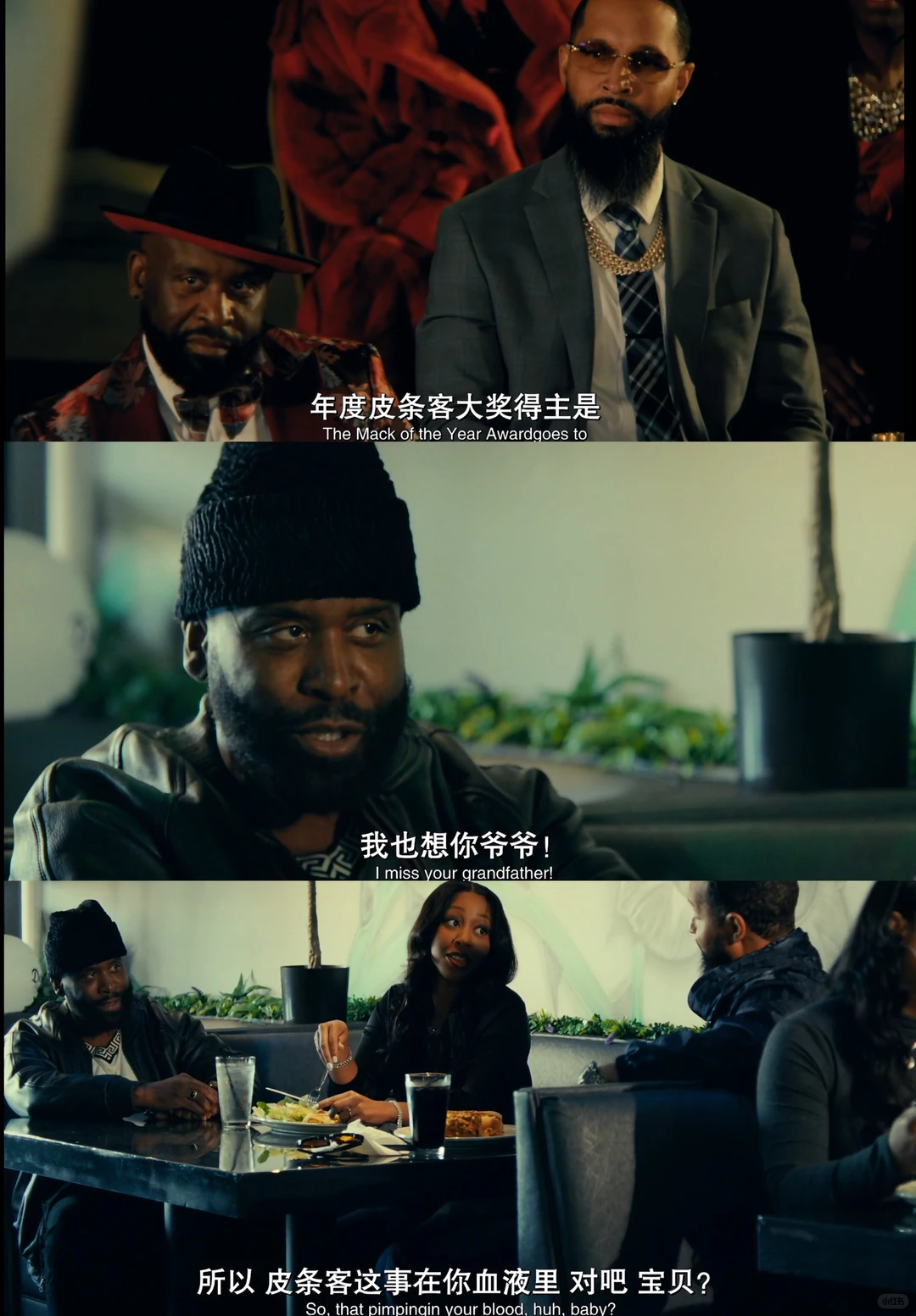 2026年R级犯罪动作片《斗士归来》：底特律父爱复仇新片推荐 - ACGFav