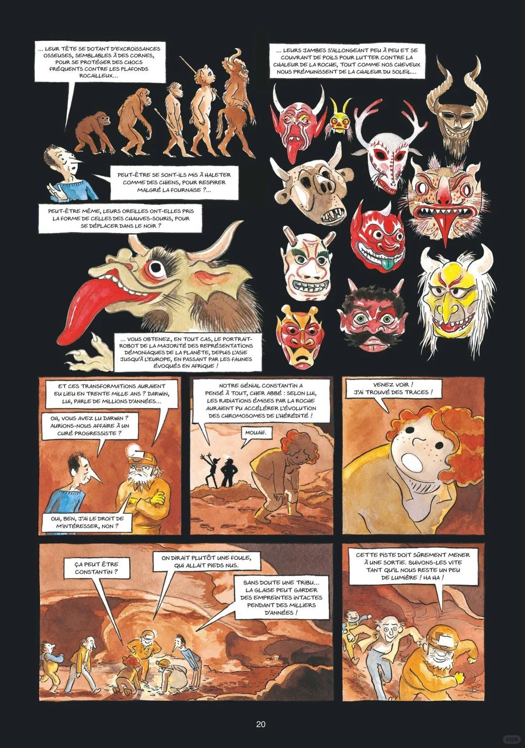 法国奇幻悬疑漫画《撒旦秘境之旅》深度推荐 - ACGFav